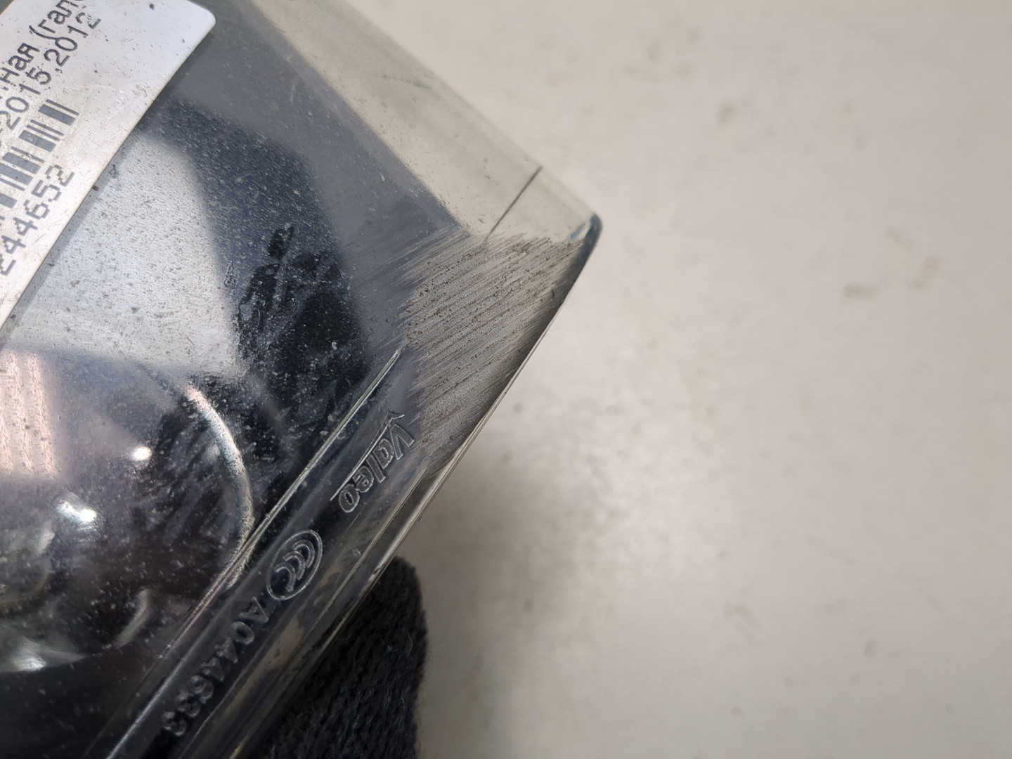 Фара противотуманная левая