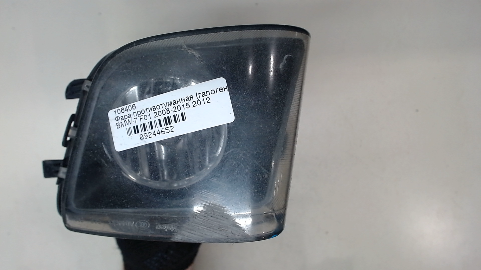 Фара противотуманная левая