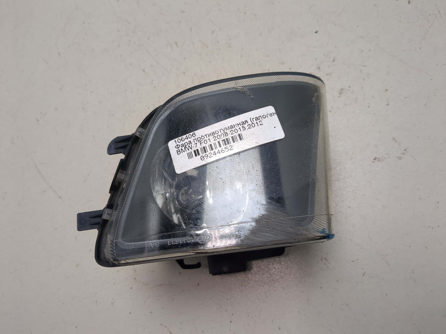 Фара противотуманная левая