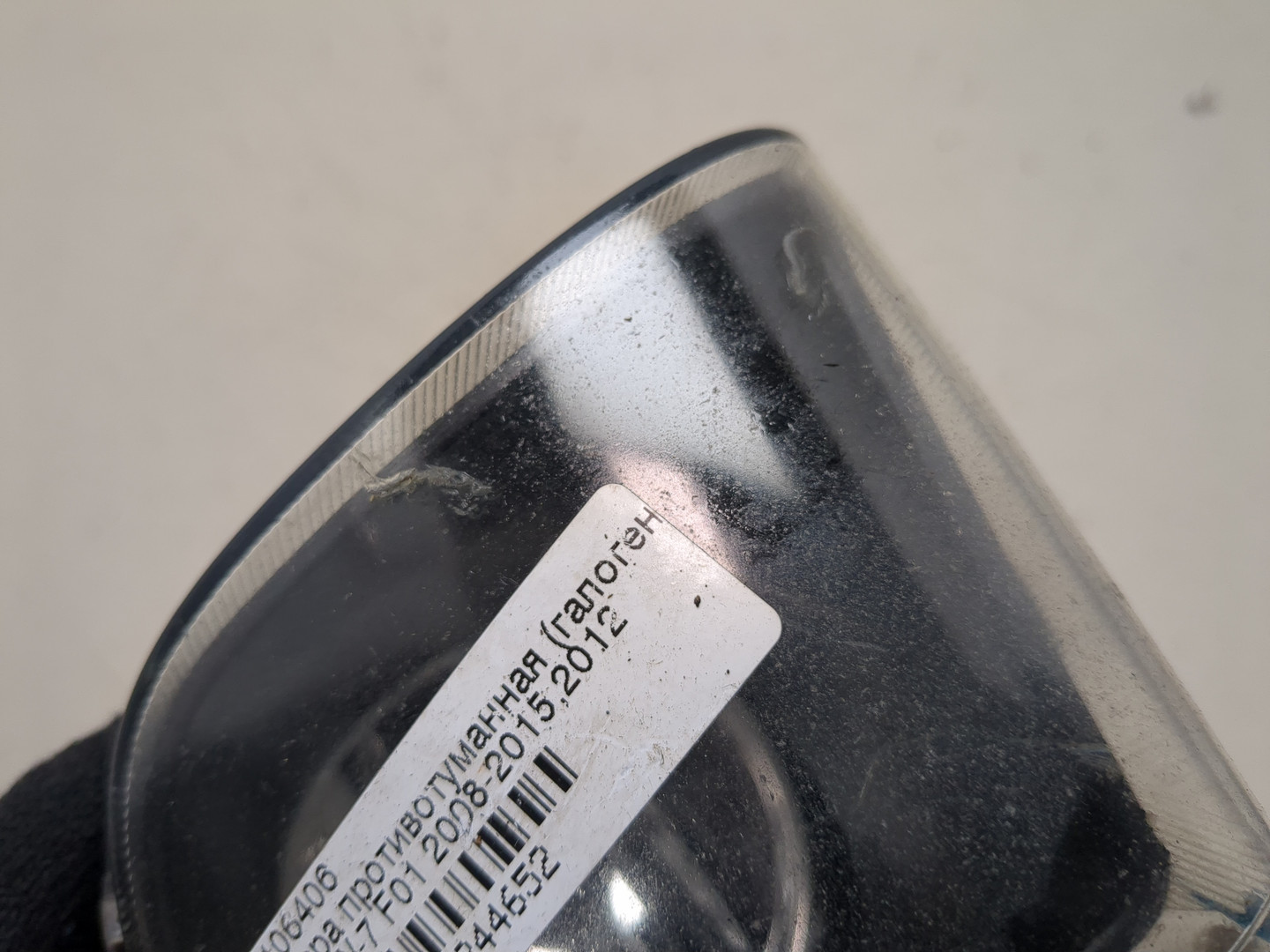 Фара противотуманная левая