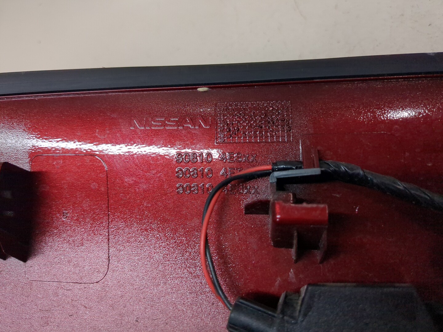 Фонарь подсветки номера