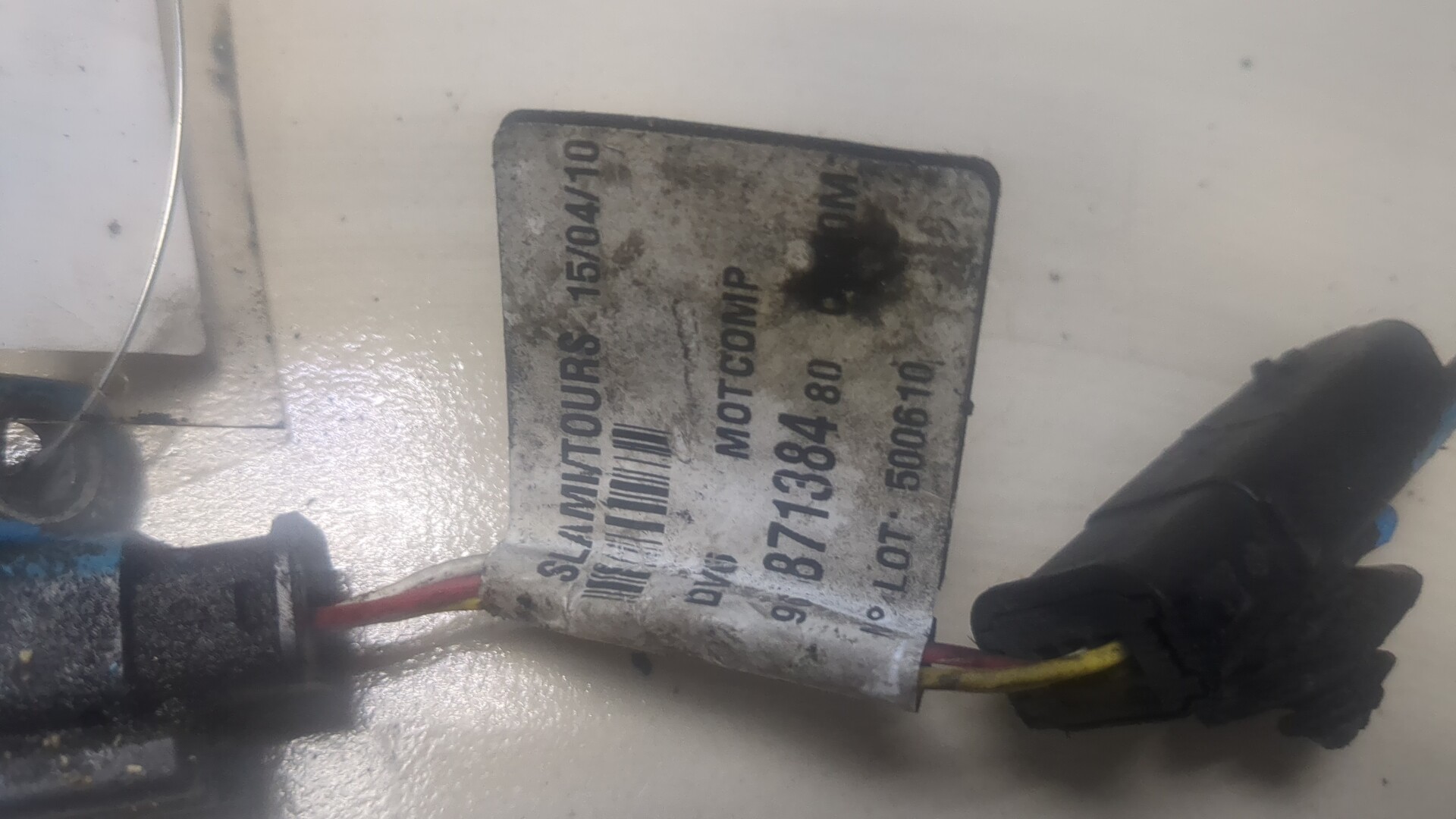 Датчик положения распредвала