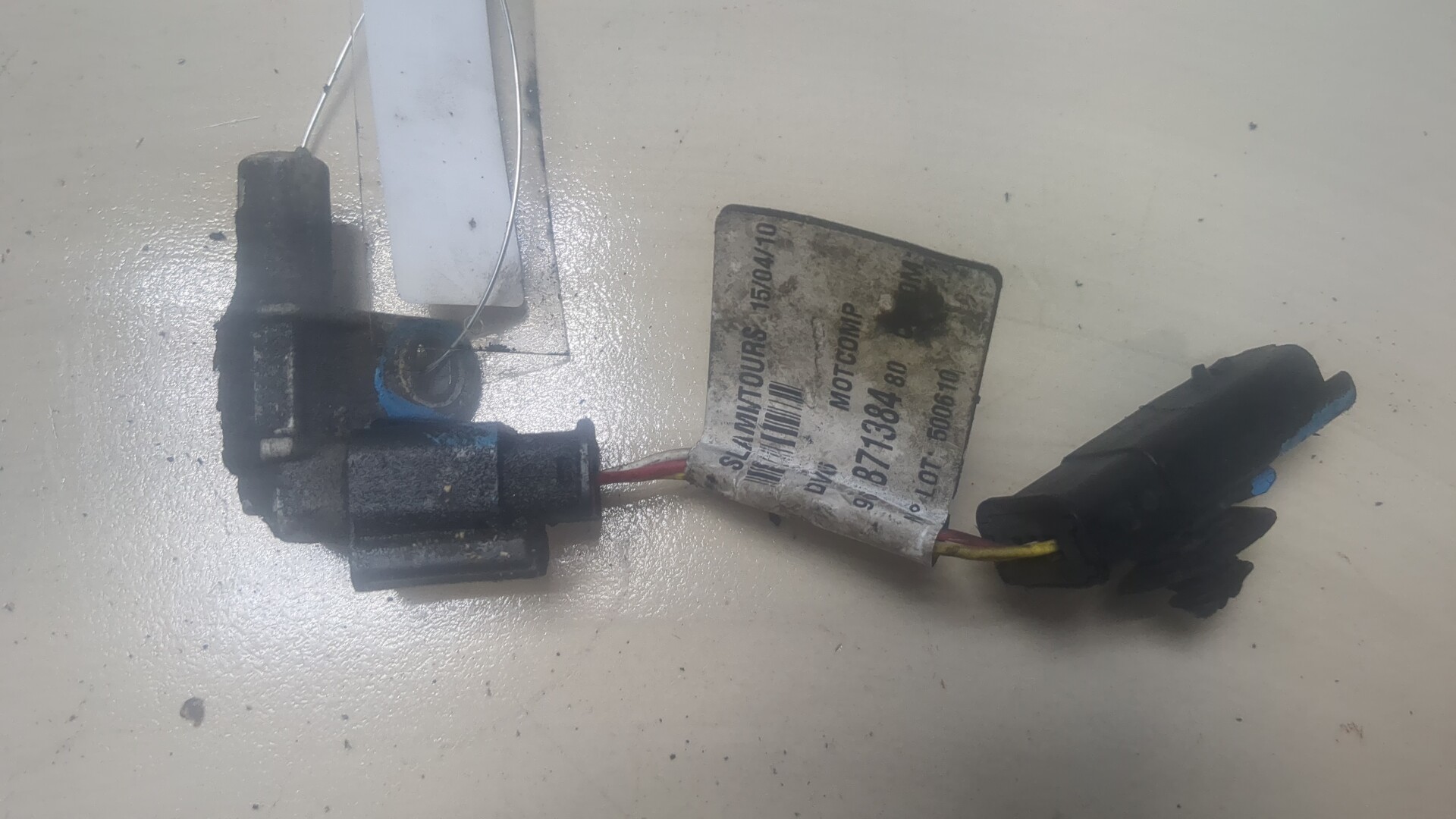 Датчик положения распредвала