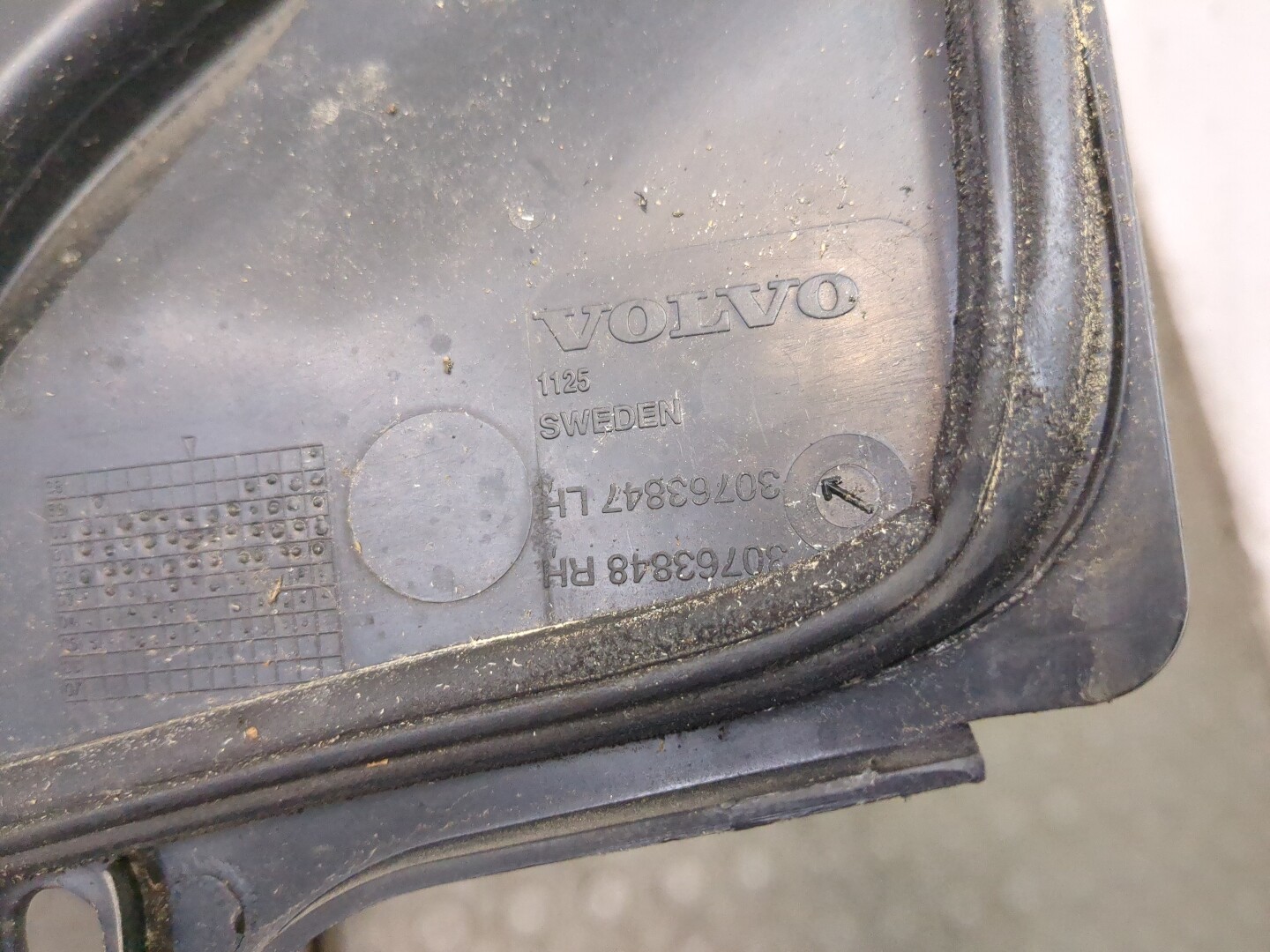 Решетка стеклоочистителей (Жабо)