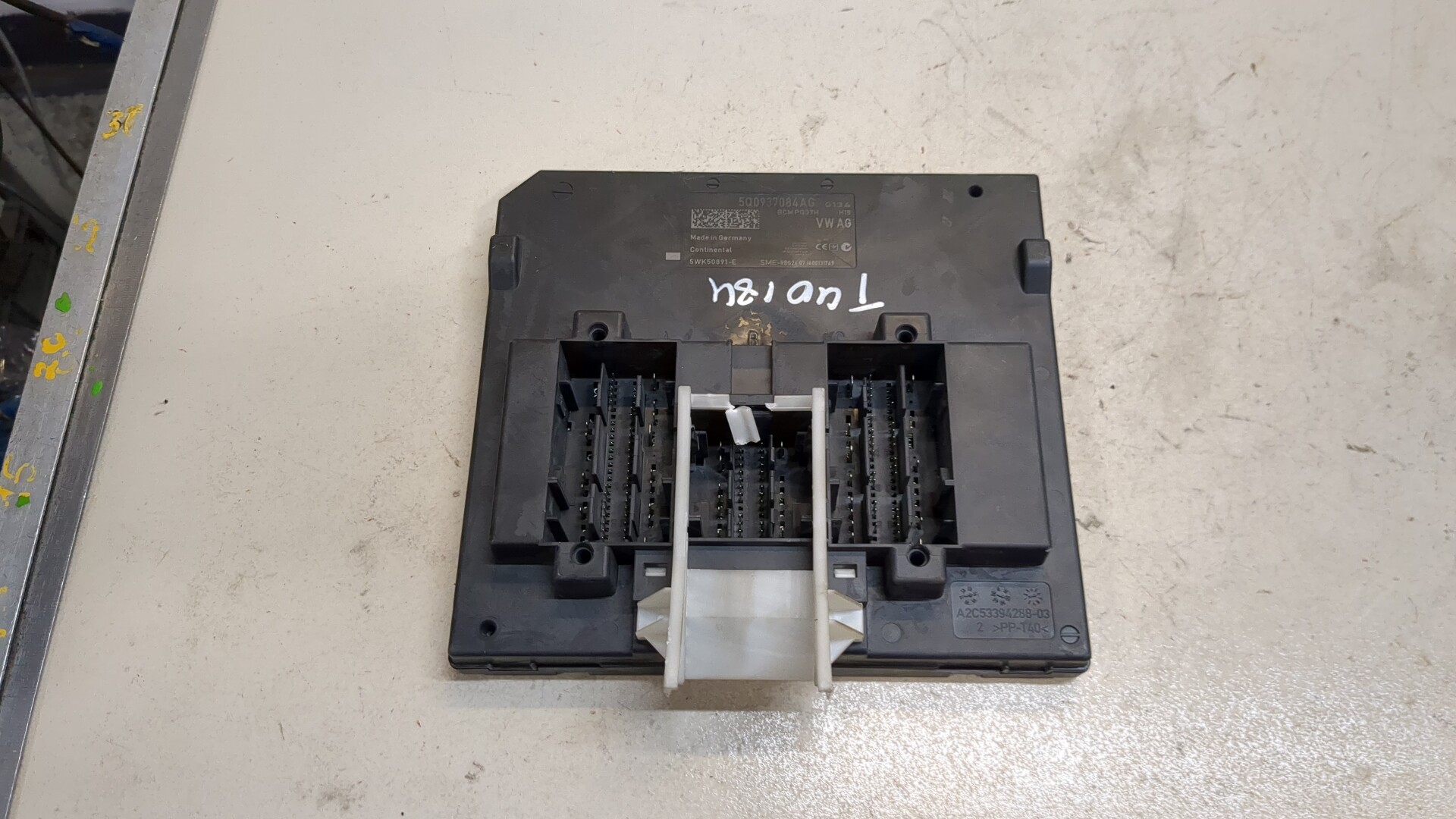 Блок электронный