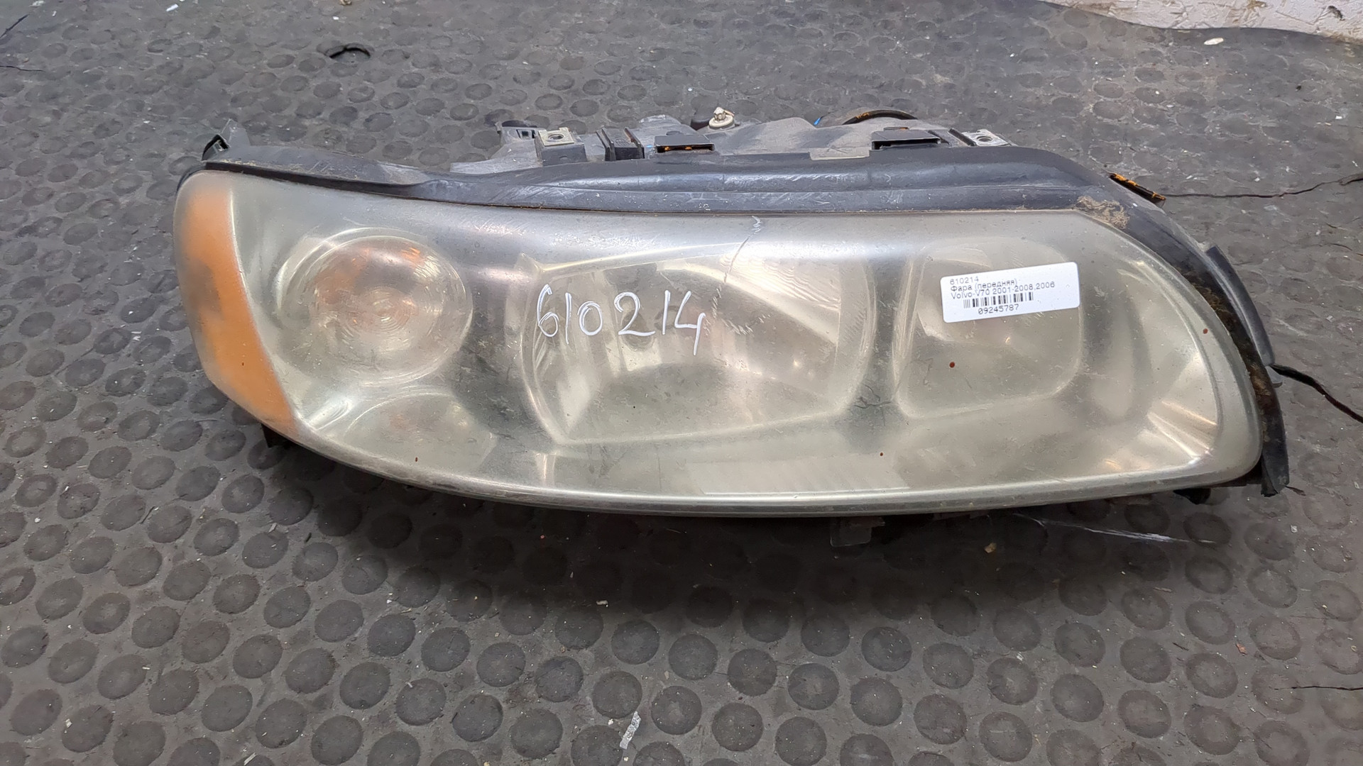 Фара правая