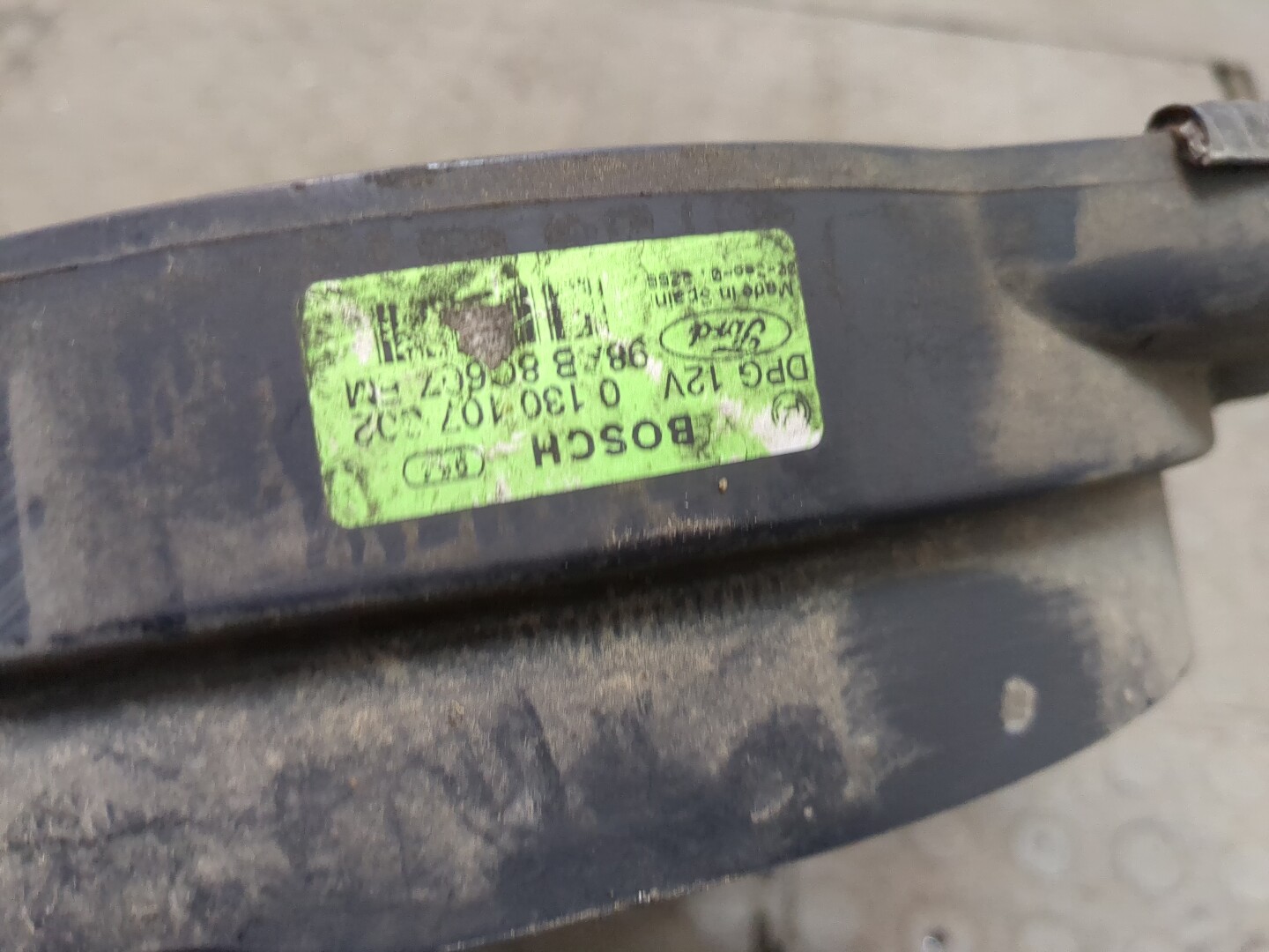 Вентилятор радиатора