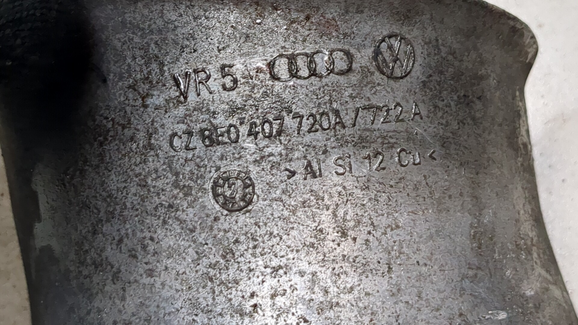 Пыльник ШРУСа
