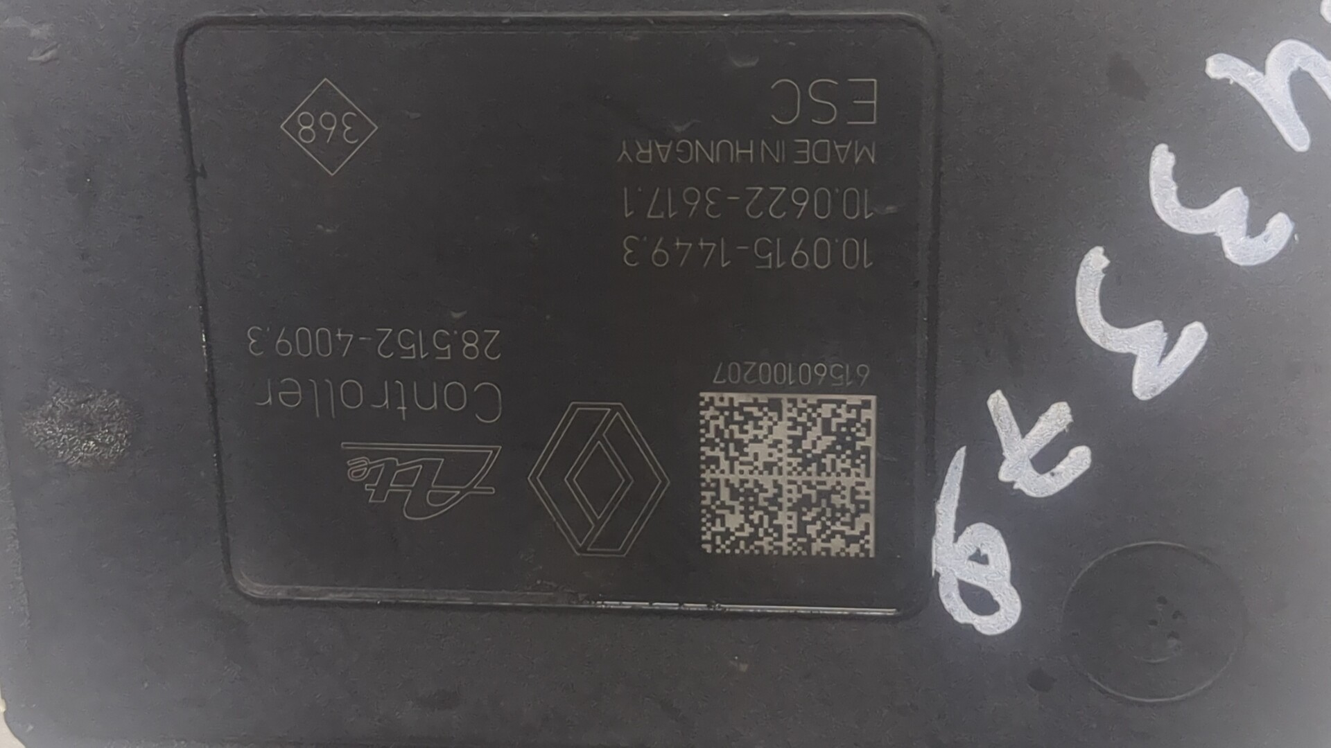 Блок ABS (насос)