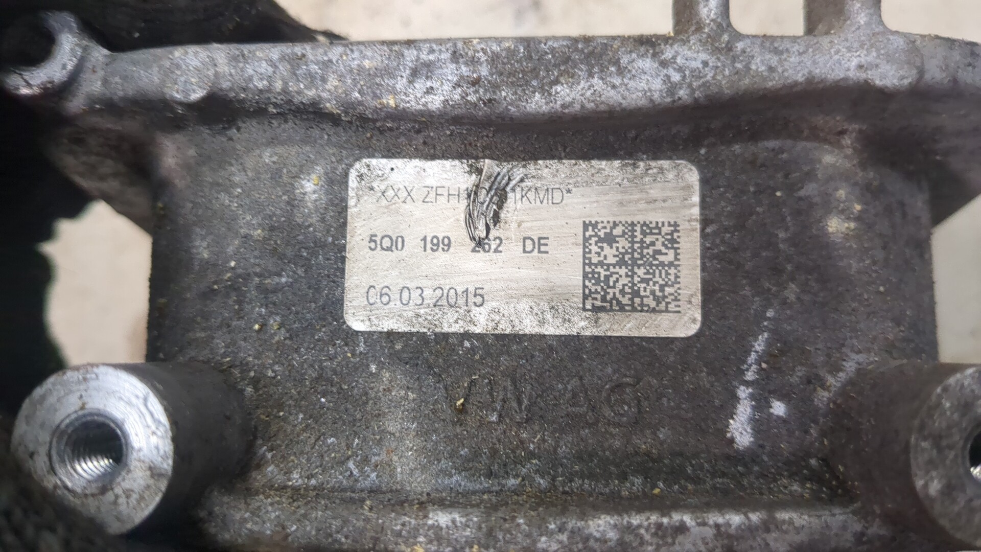 Опора двигателя