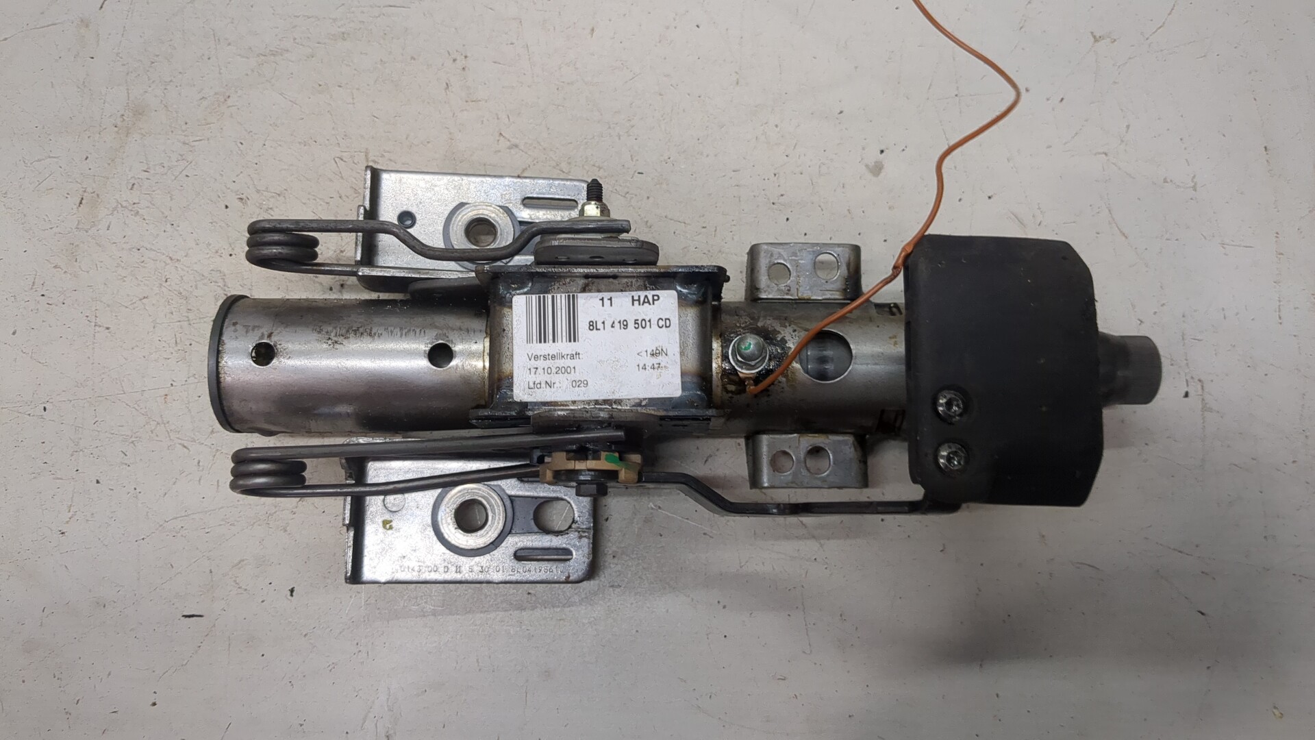 Колонка рулевая