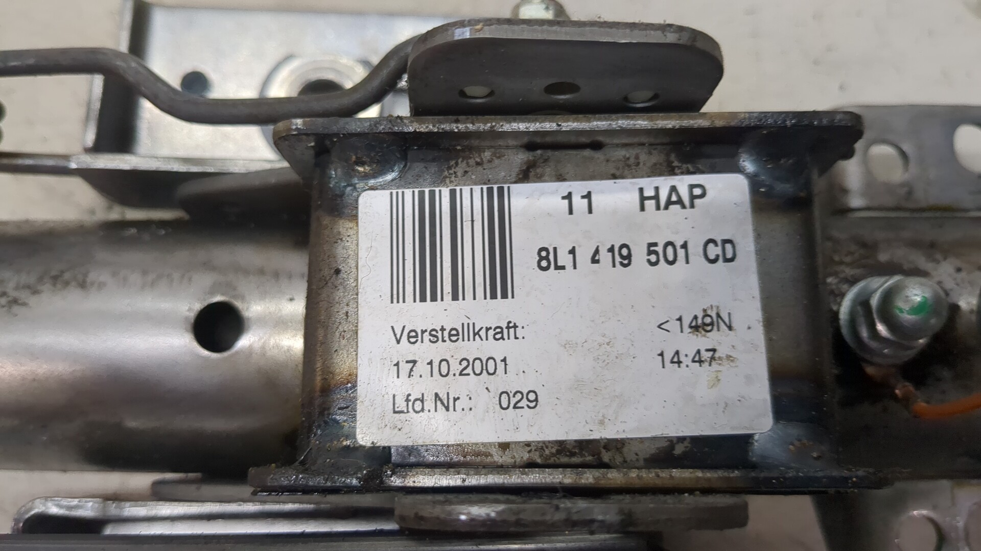 Колонка рулевая