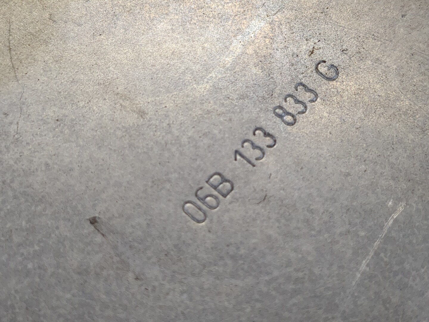 Корпус воздушного фильтра