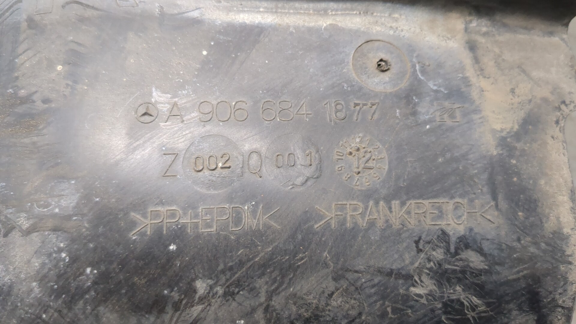 Локер задний правый