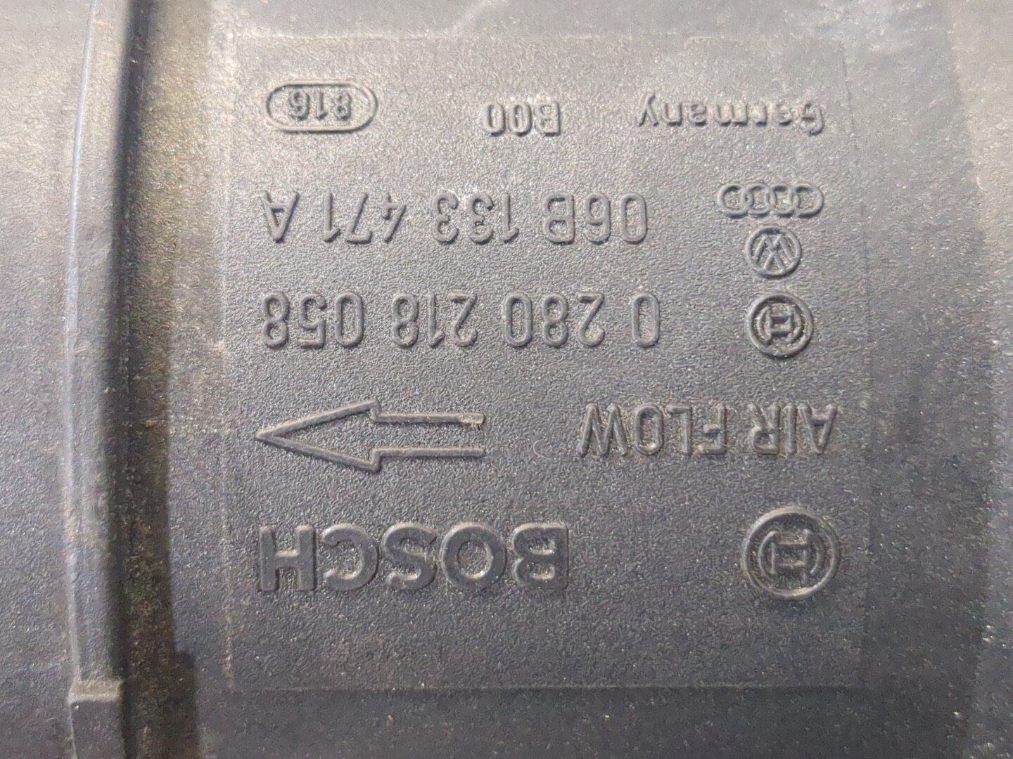 Корпус воздушного фильтра