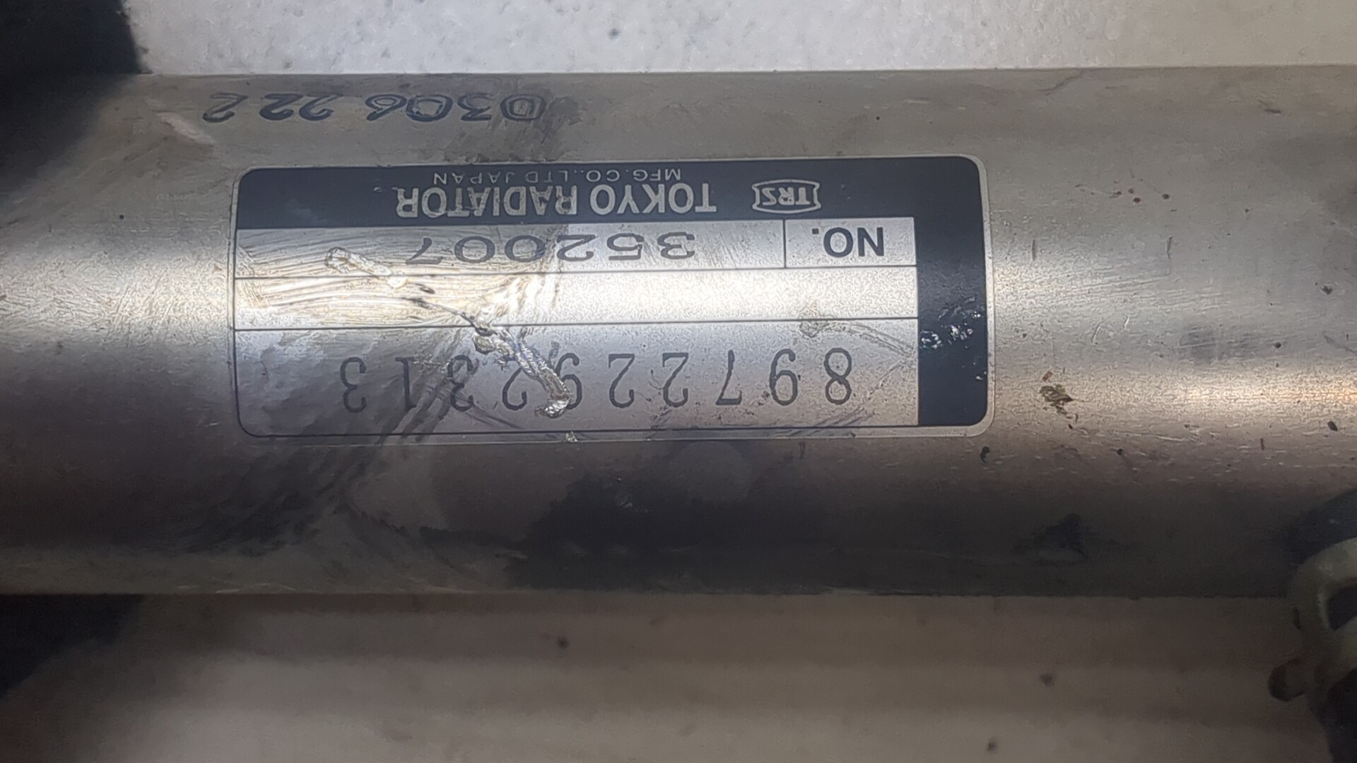 Клапан рециркуляции выхлопных газов (EGR)