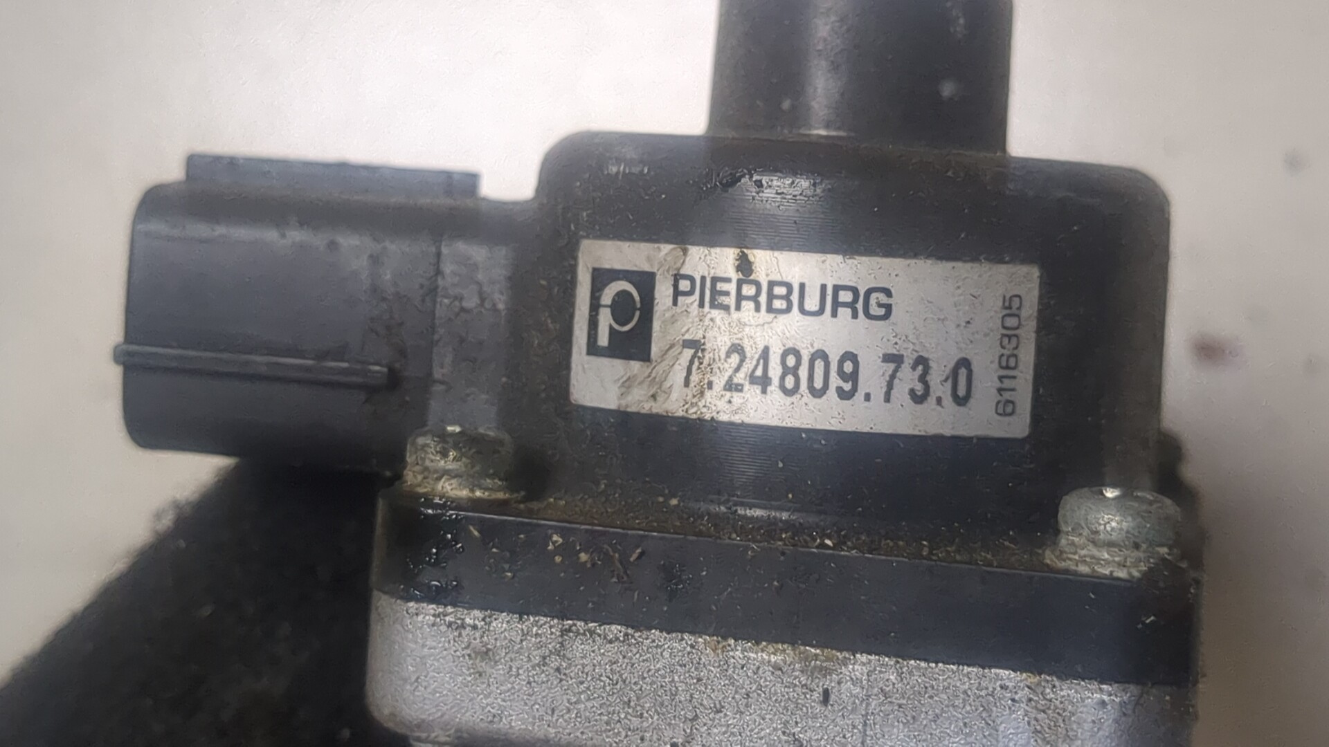 Клапан рециркуляции выхлопных газов (EGR)