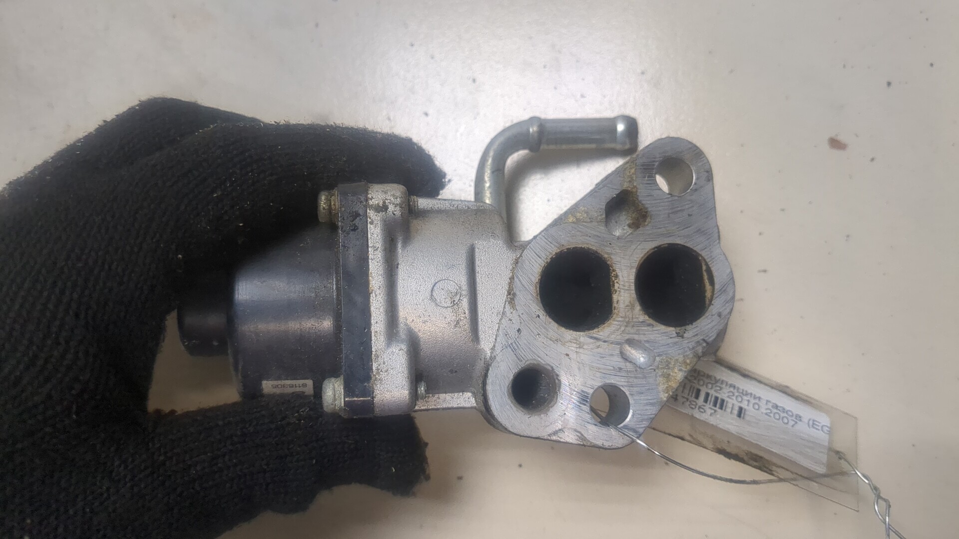 Клапан рециркуляции выхлопных газов (EGR)