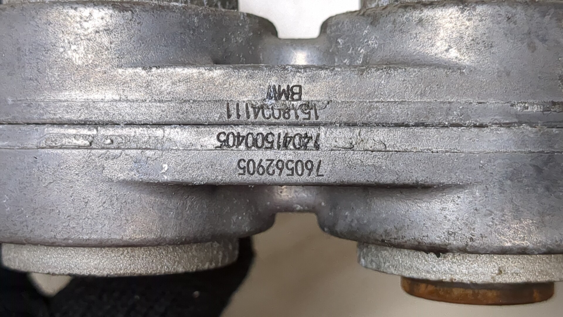 Муфта эластичная карданного вала