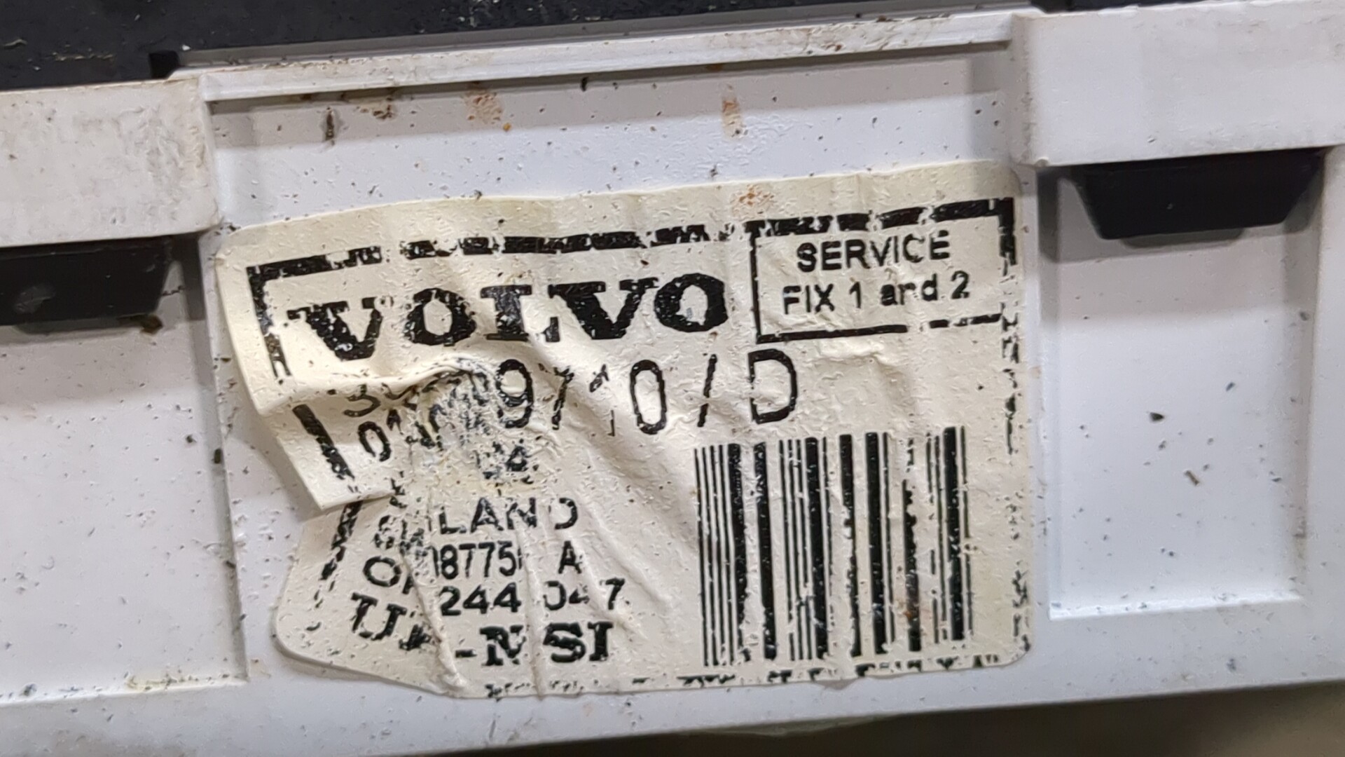 Панель приборов