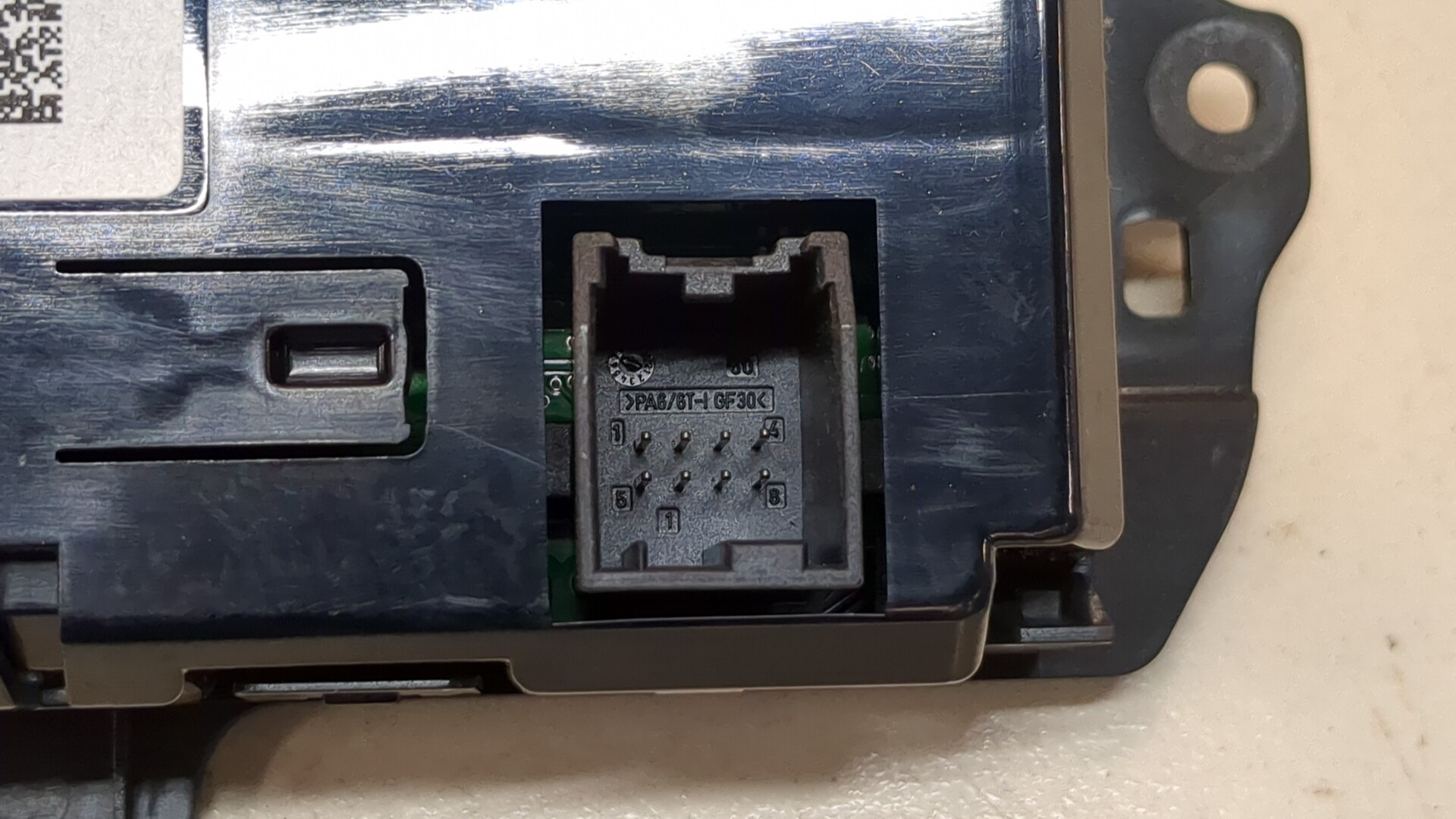 Дисплей информационный