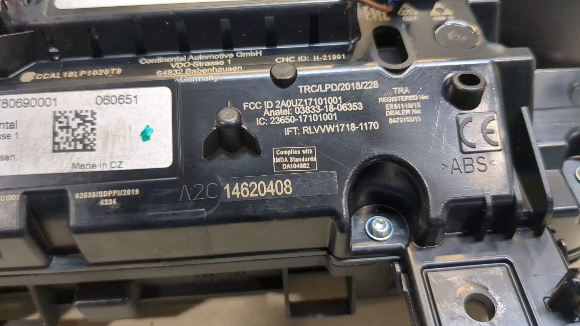 Панель приборов