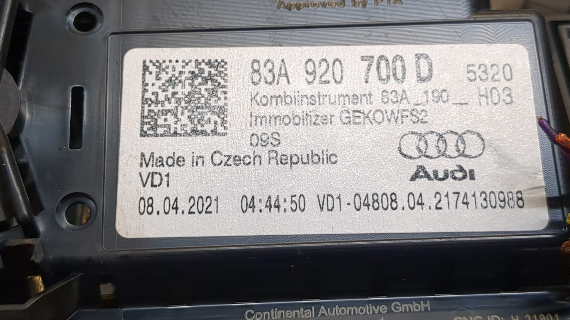 Панель приборов