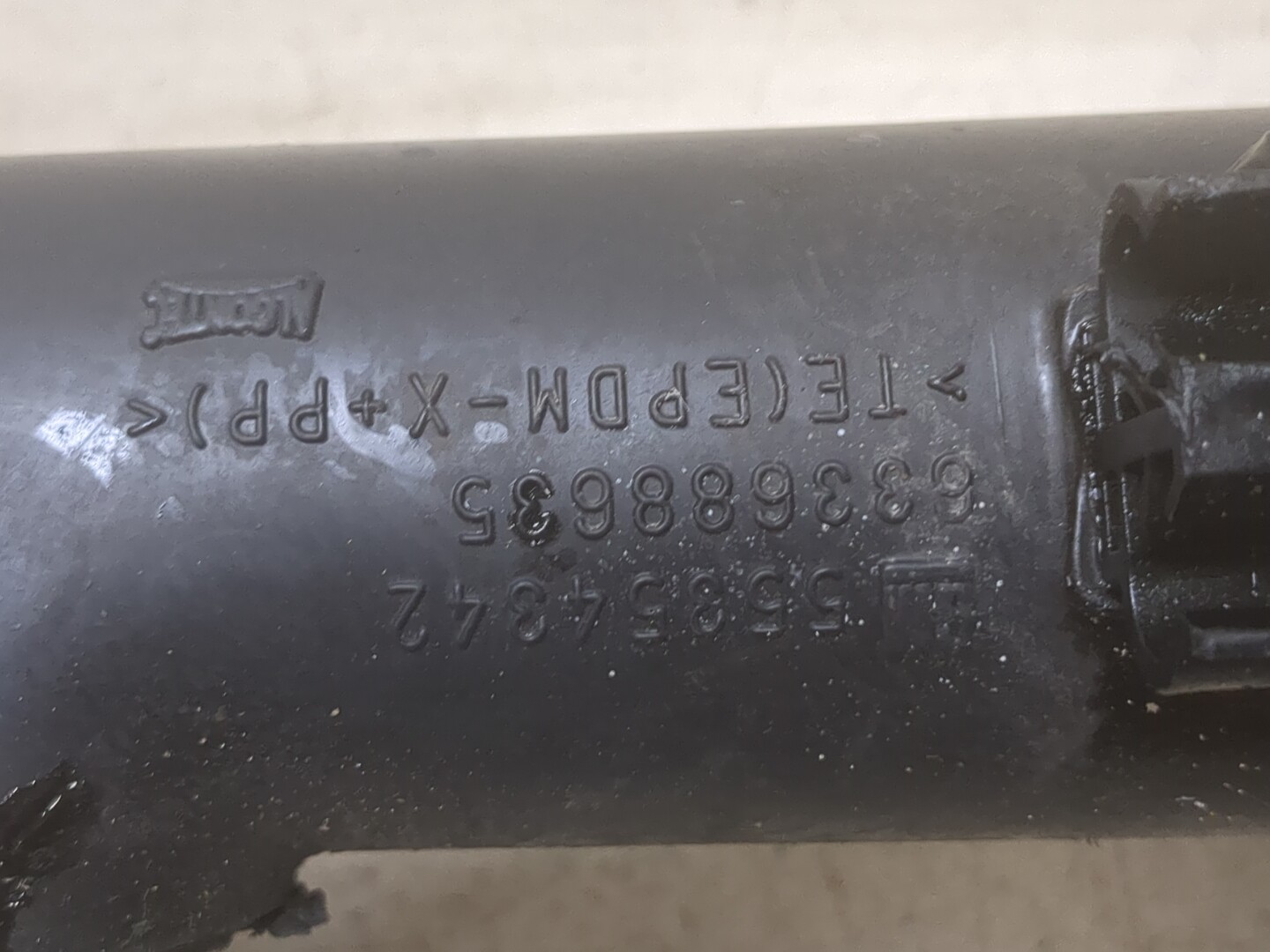 Патрубок воздушного фильтра