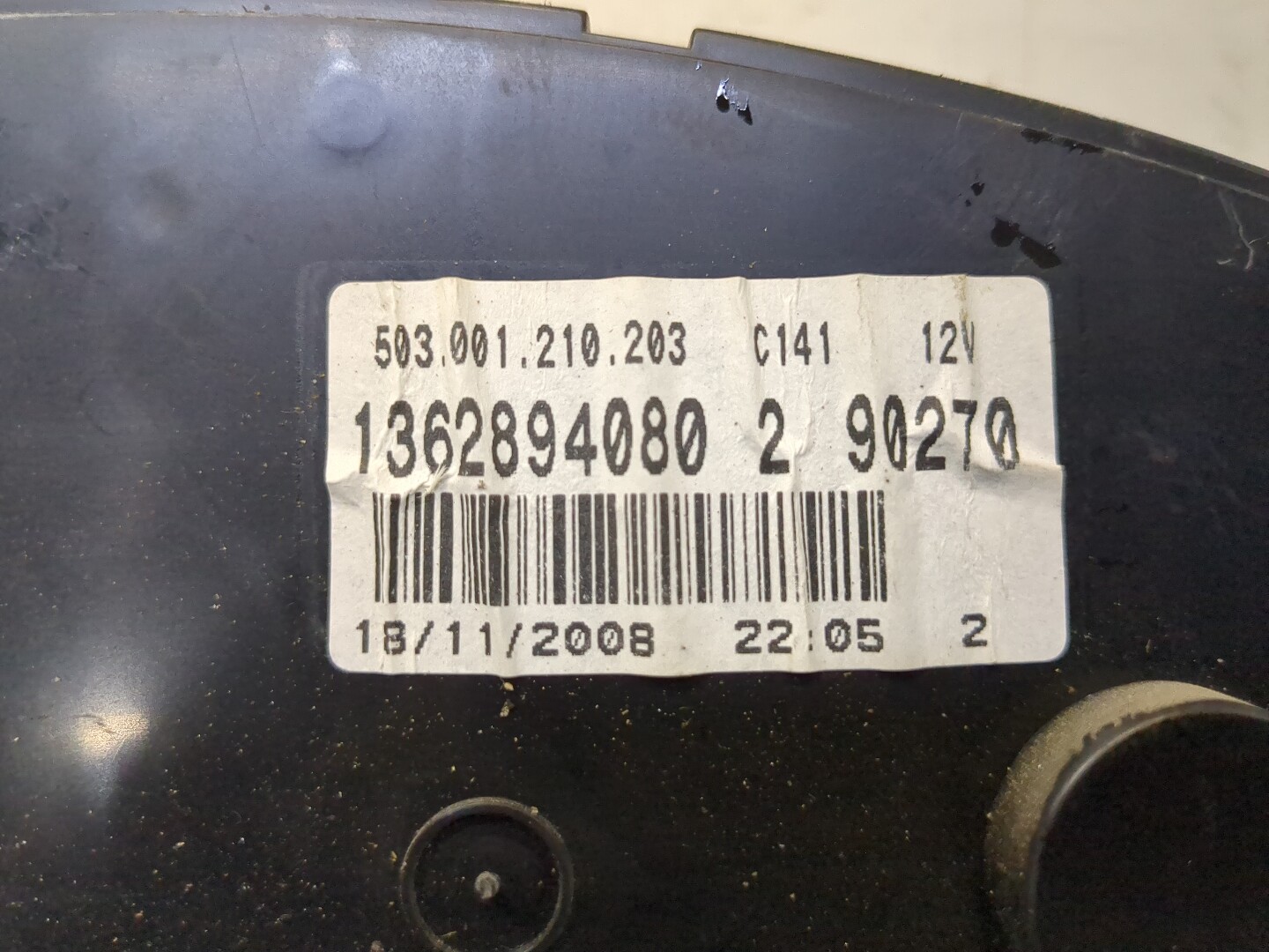 Панель приборов