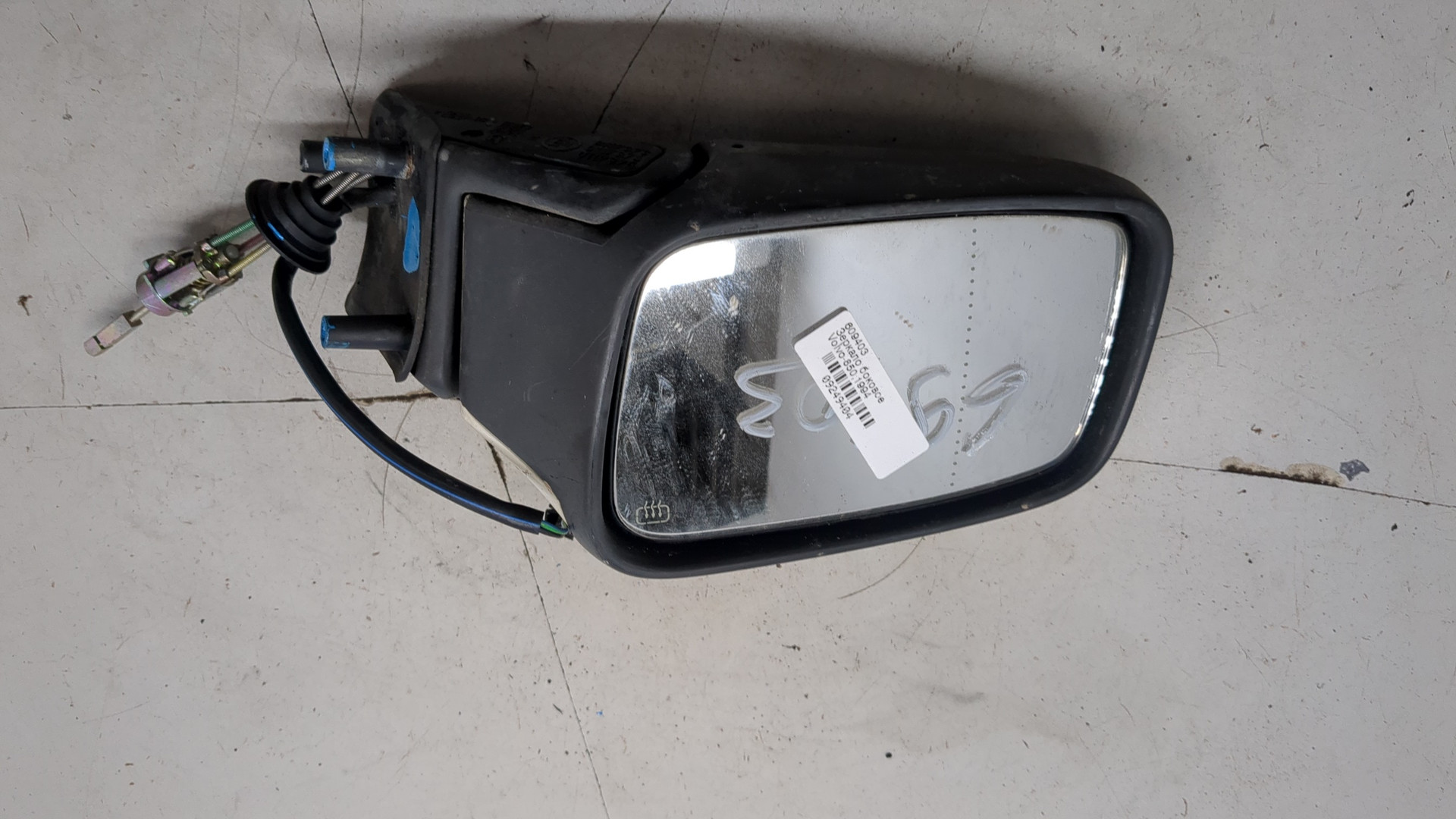 Зеркало левое электрическое