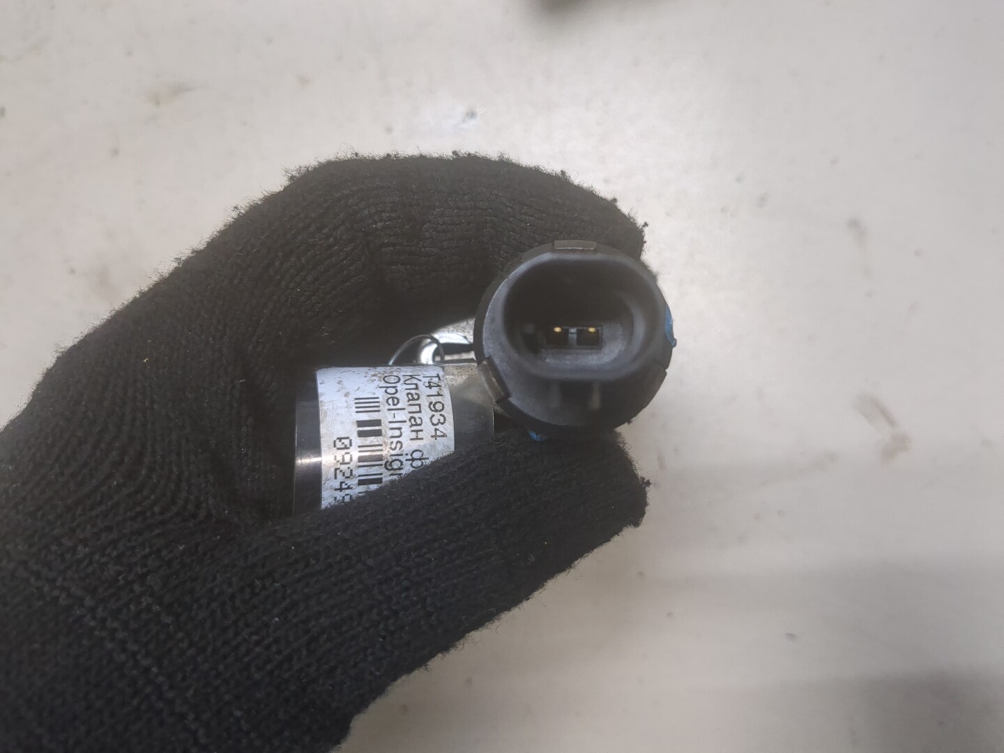 Клапан электромагн. изменения фаз ГРМ