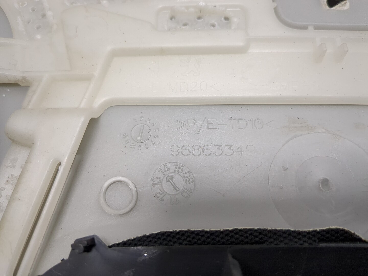 Обшивка стойки