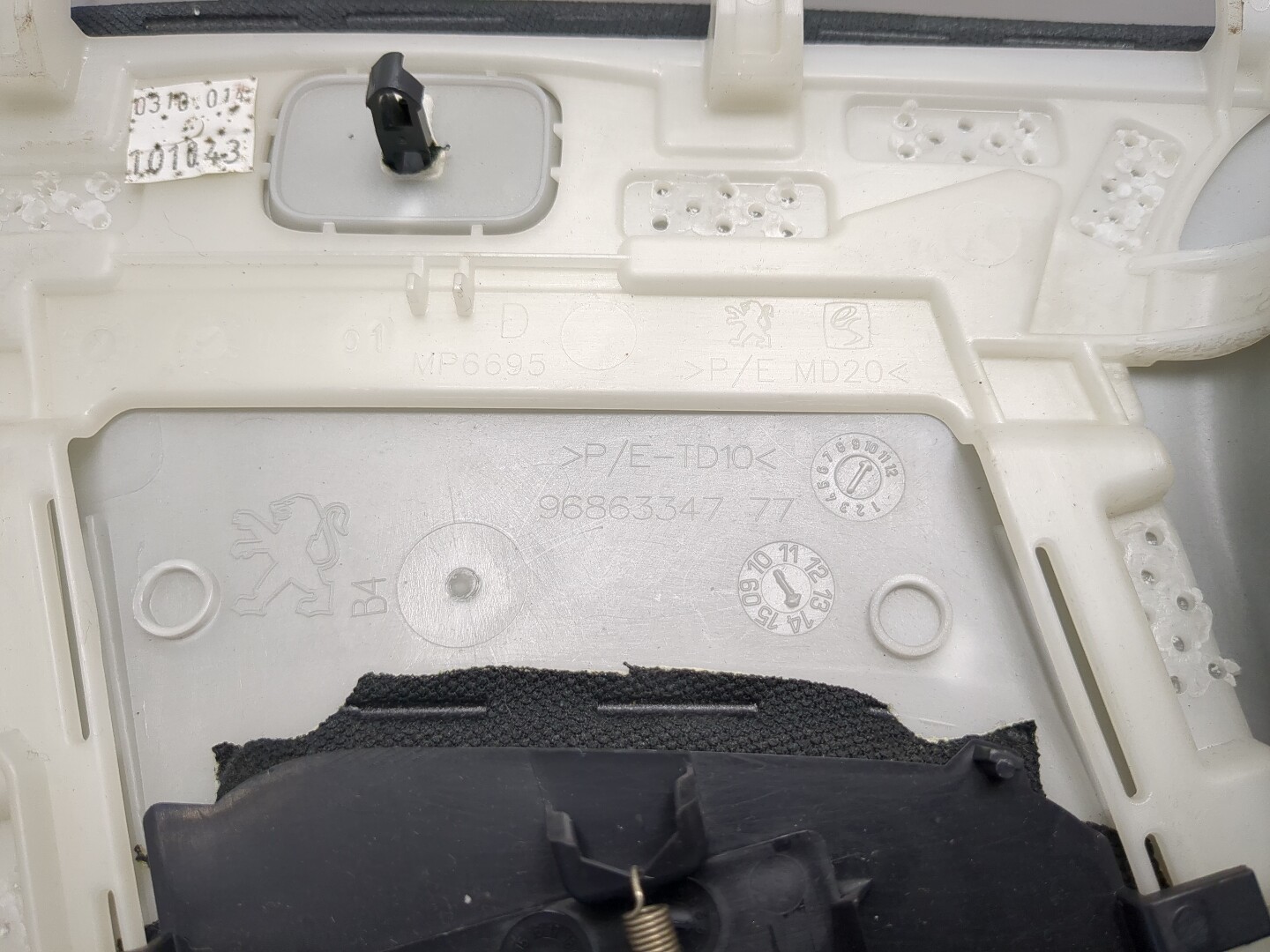 Обшивка стойки