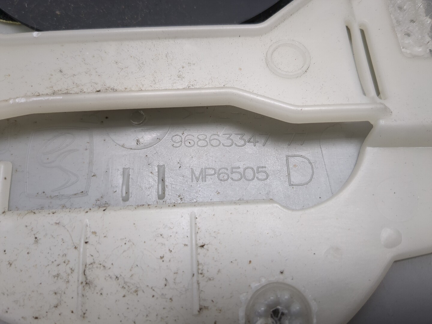 Обшивка стойки