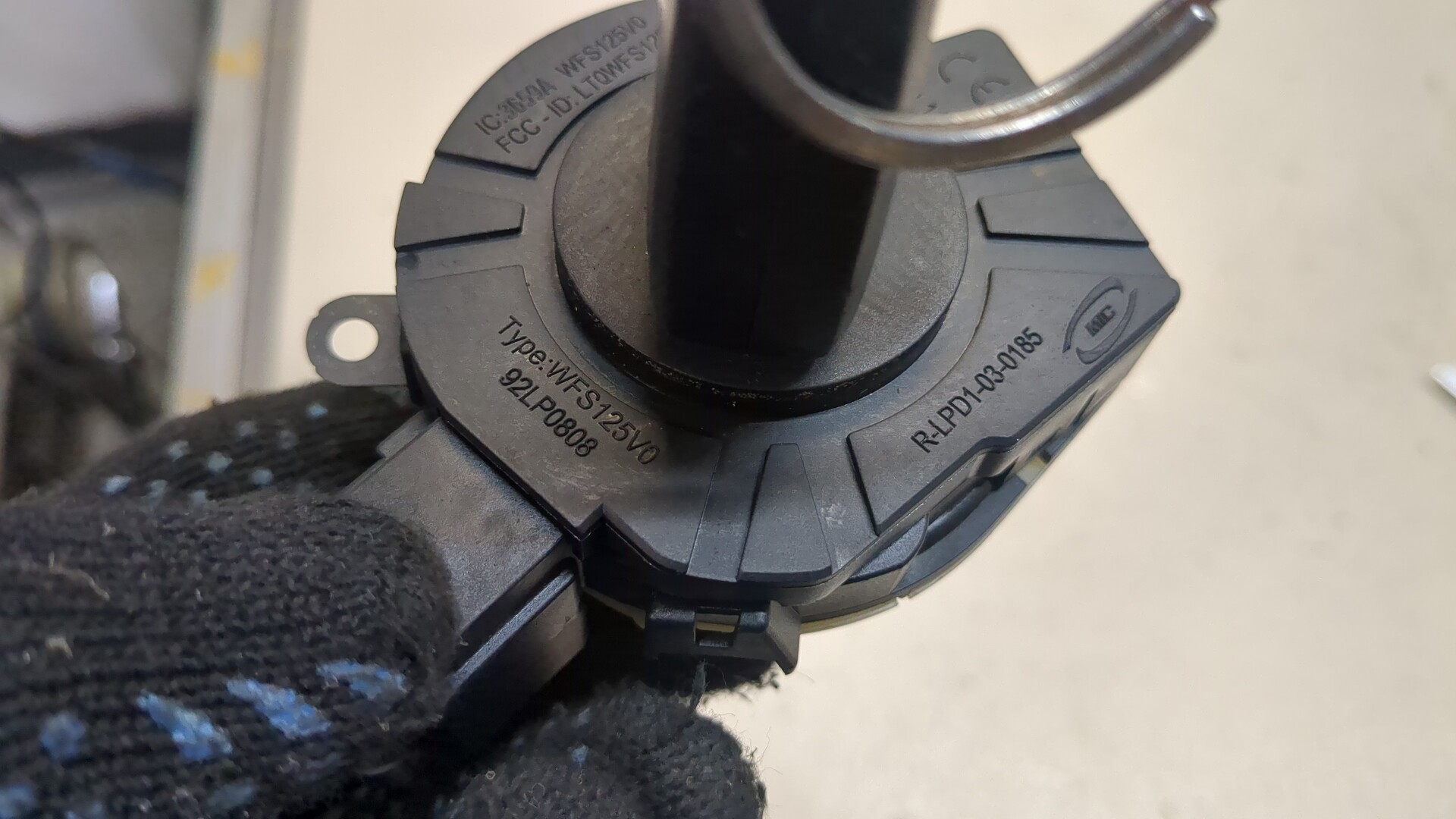 Замок зажигания