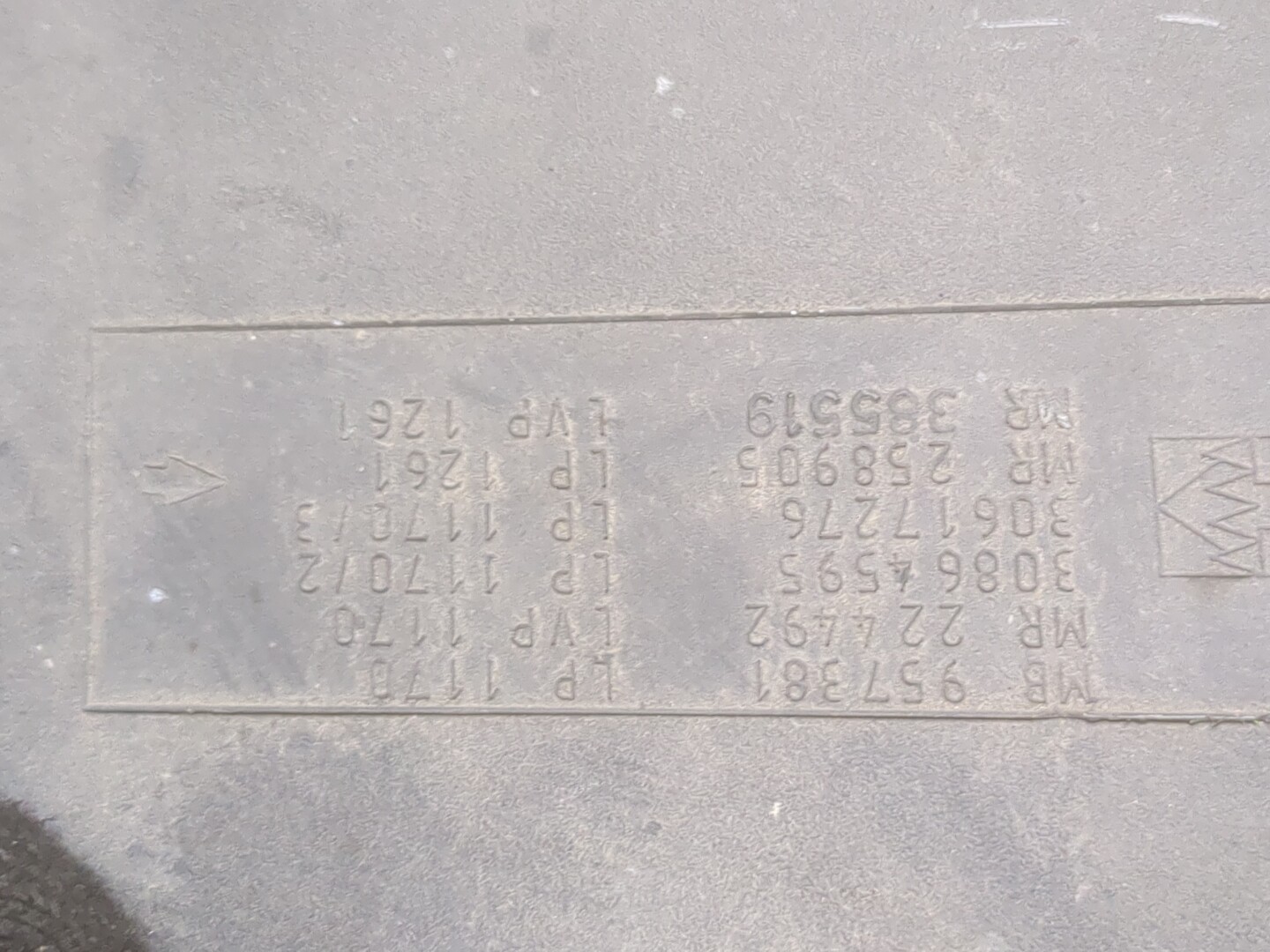 Корпус воздушного фильтра