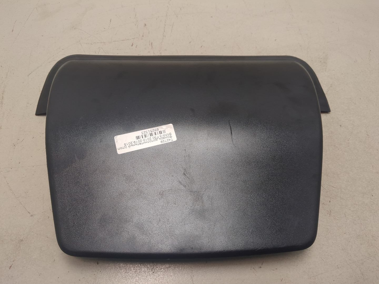 Фонарь задний (стоп сигнал)