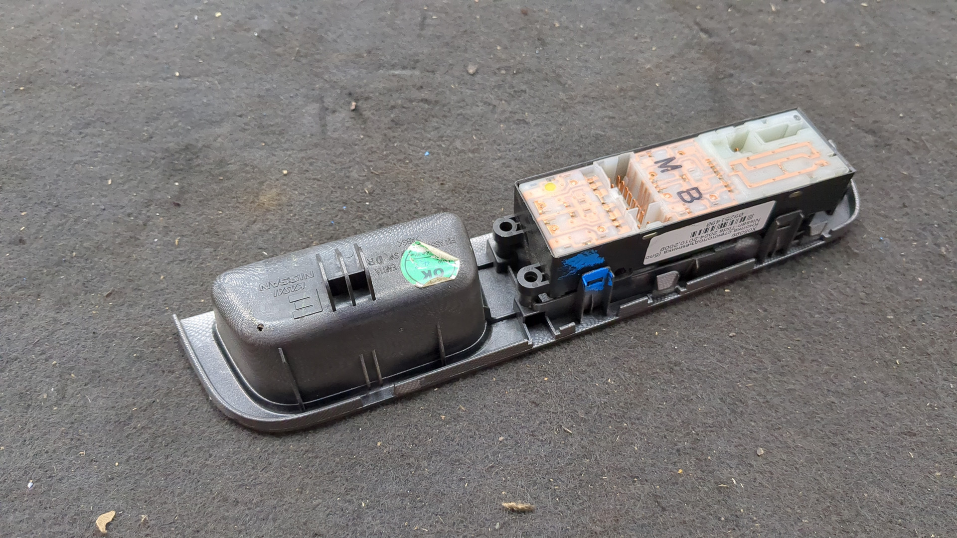 Кнопка стеклоподъемника