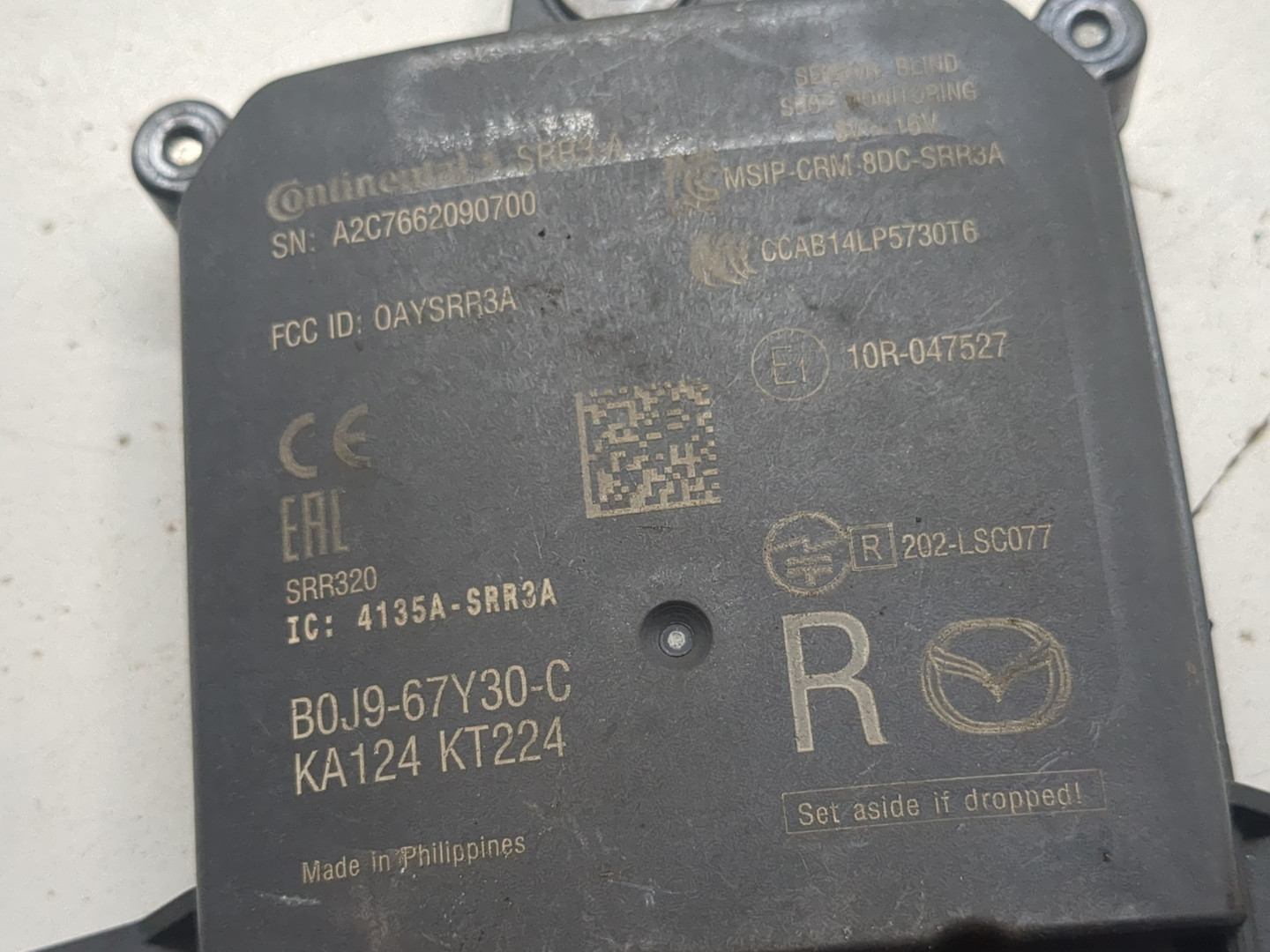 Радар BSD (Слепых зон)