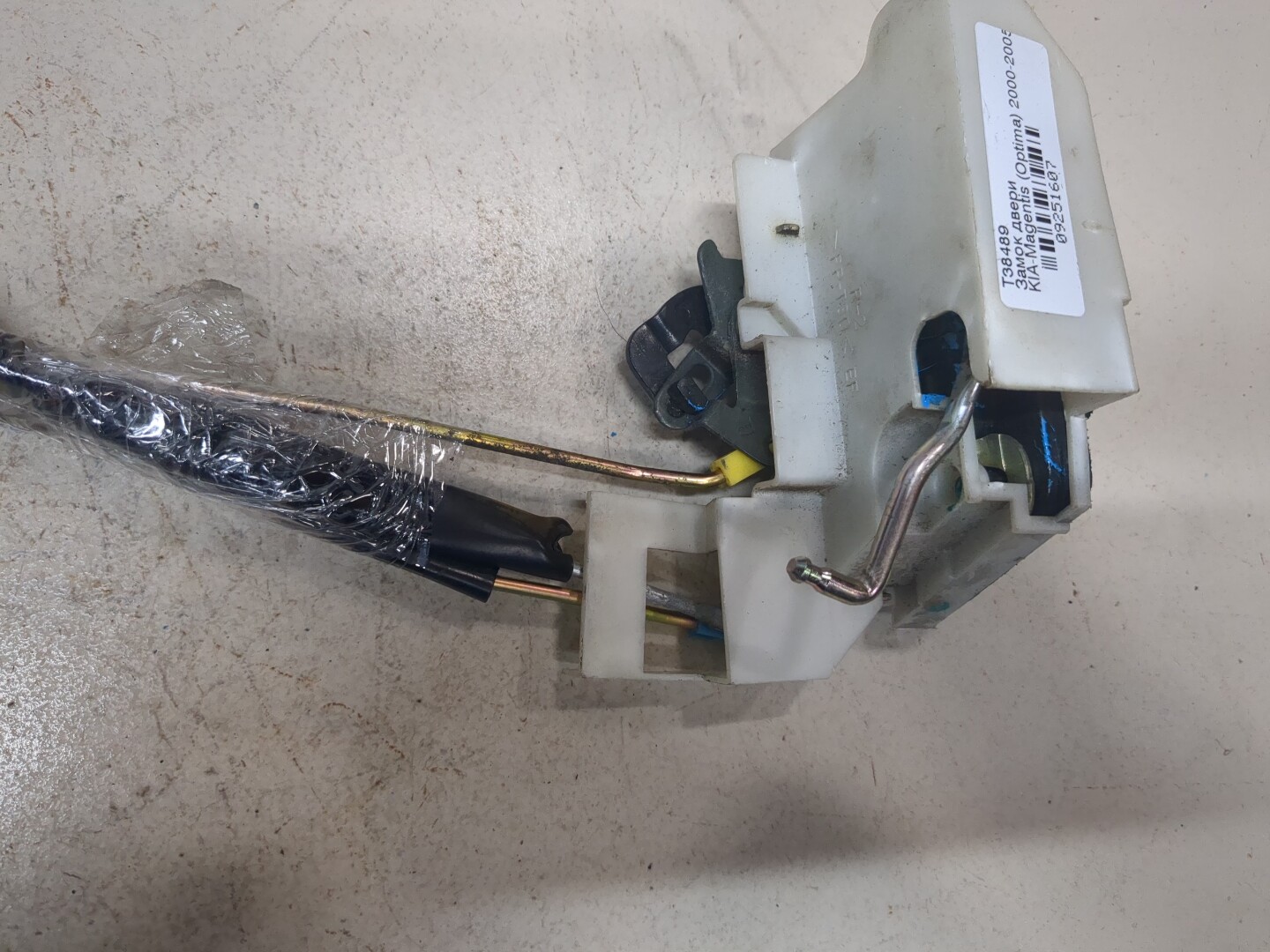 Замок двери задней правой