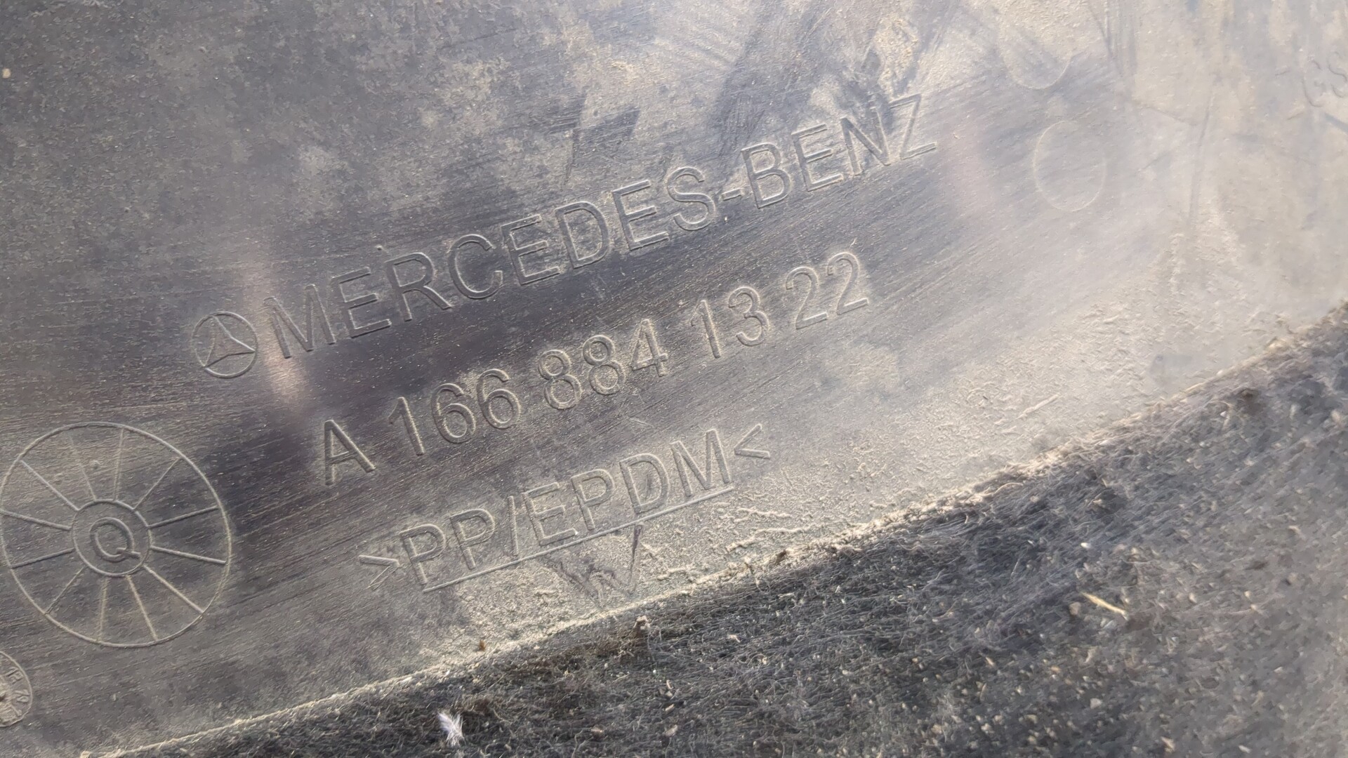 Локер задний левый