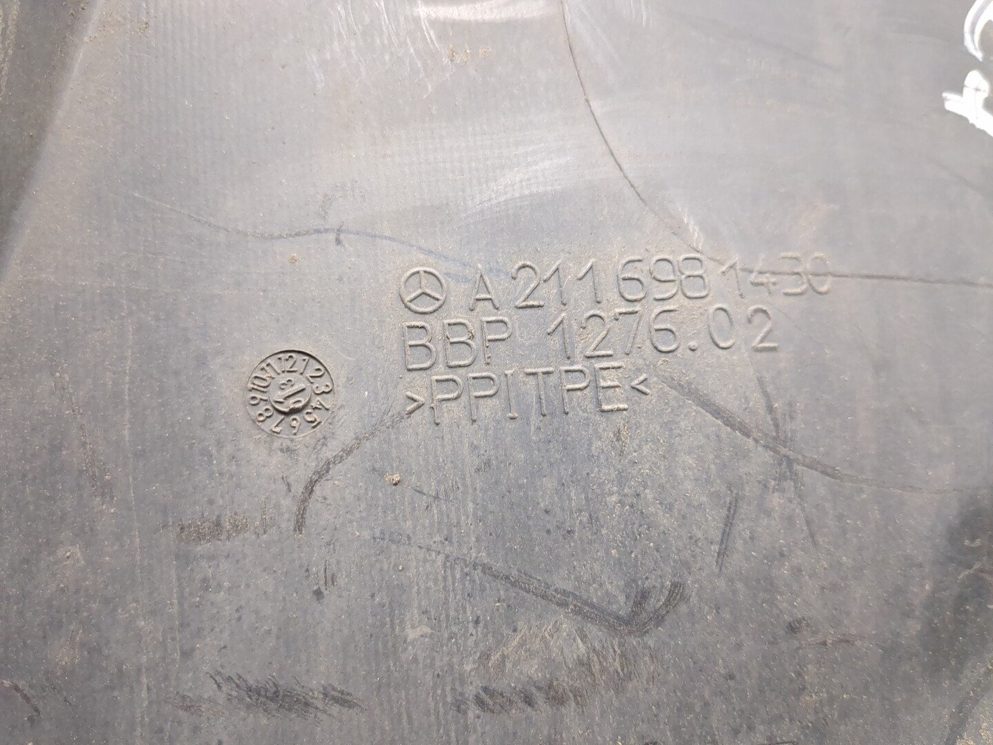 Локер передний правый