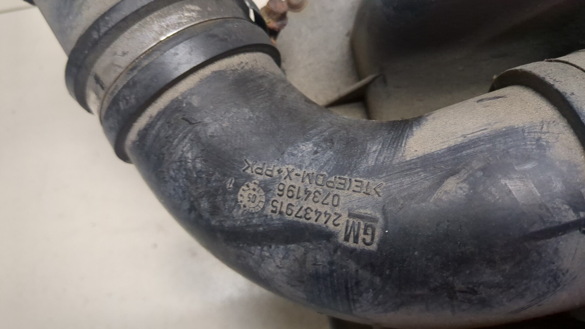 Корпус воздушного фильтра