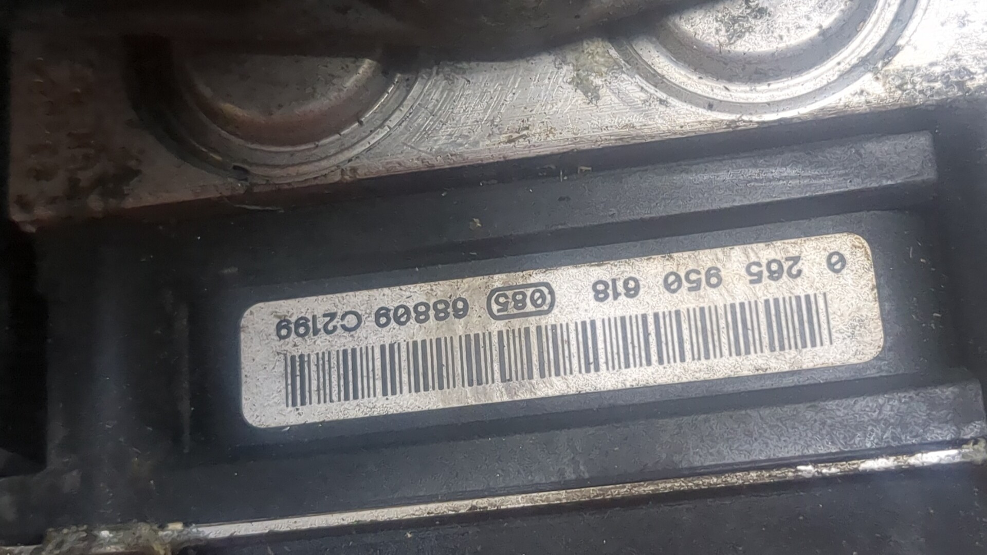 Блок ABS (насос)