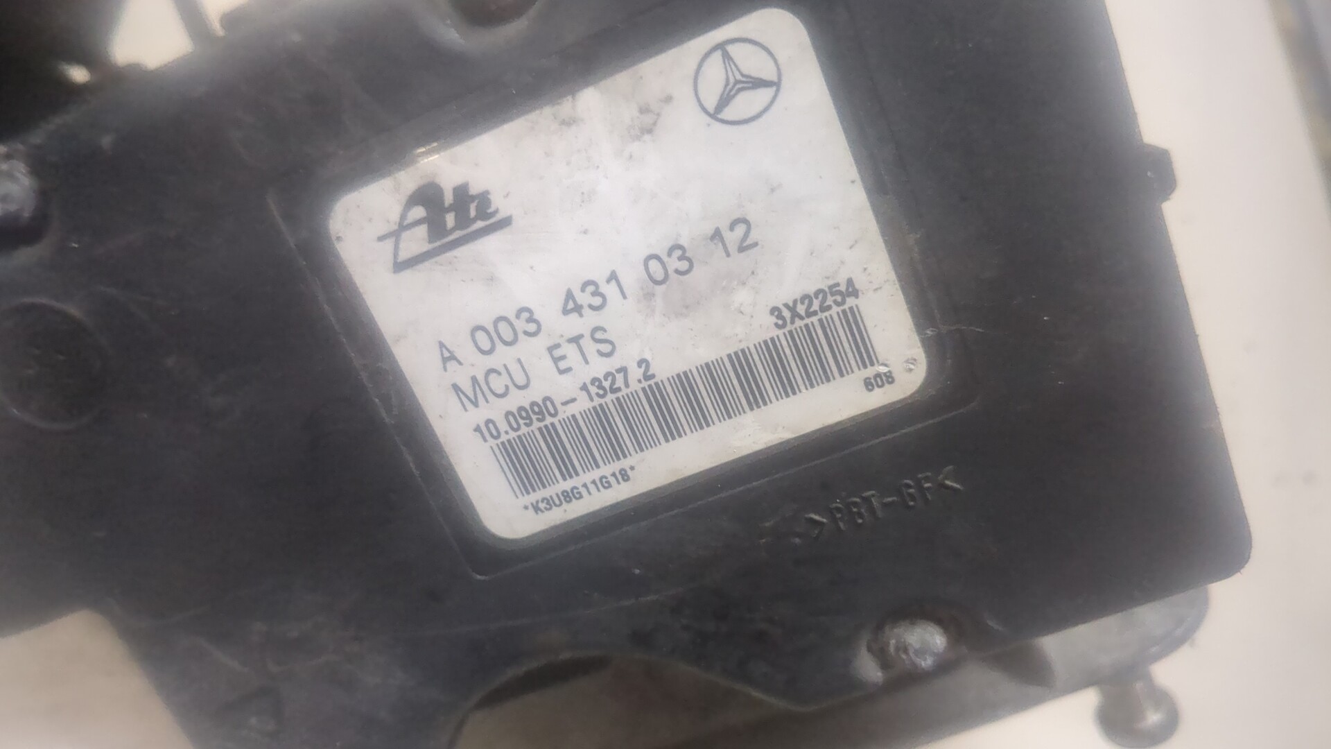 Блок ABS (насос)