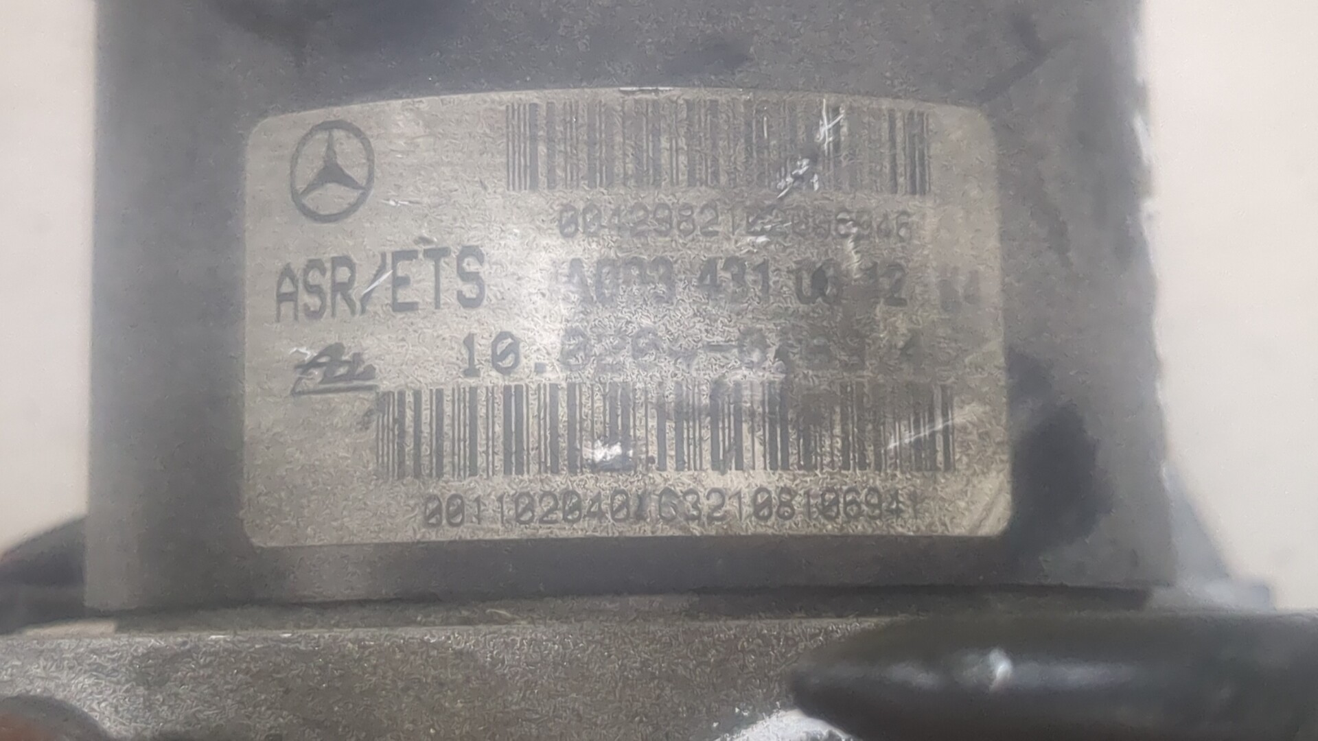 Блок ABS (насос)