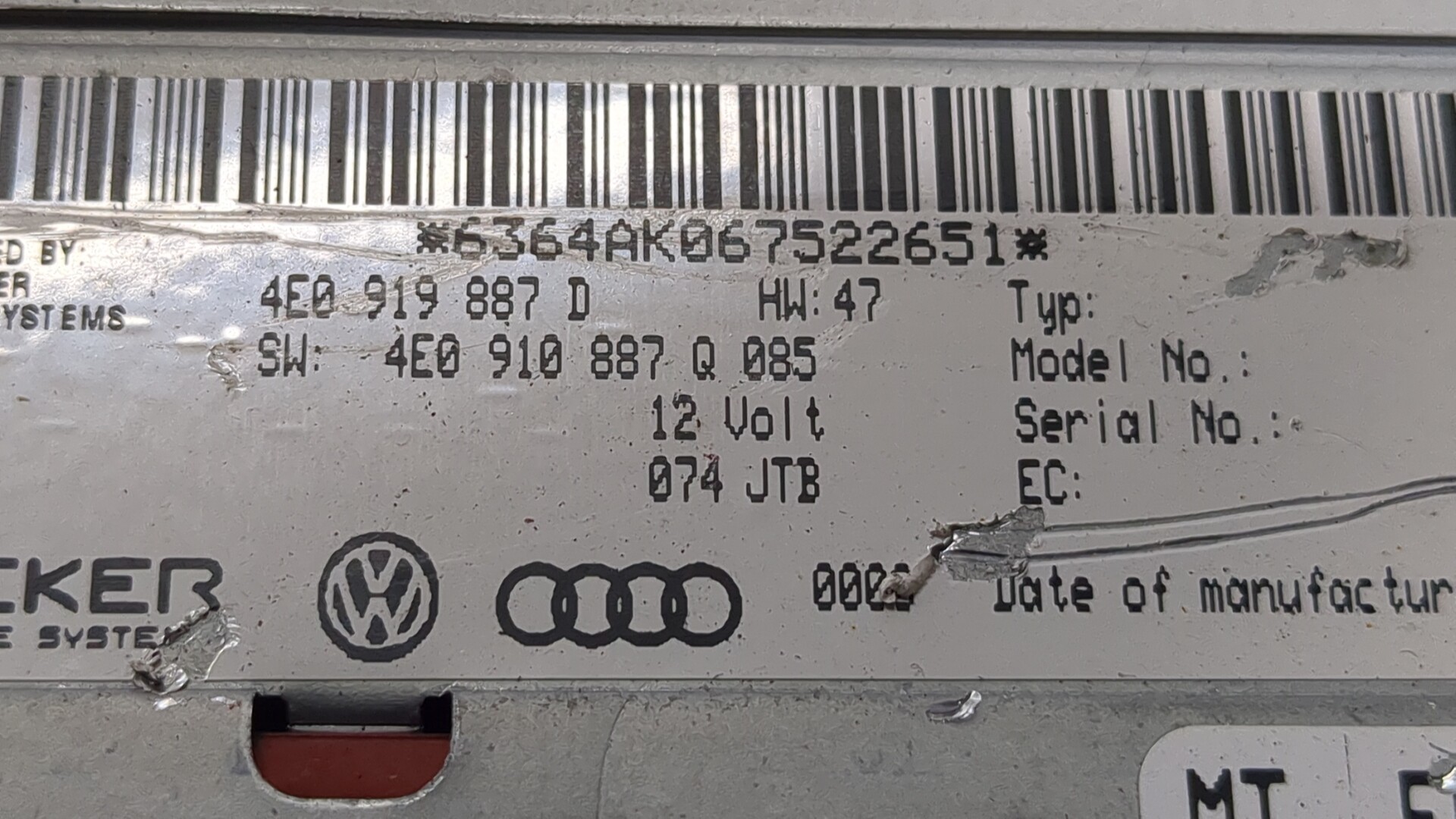 Проигрыватель CD/DVD