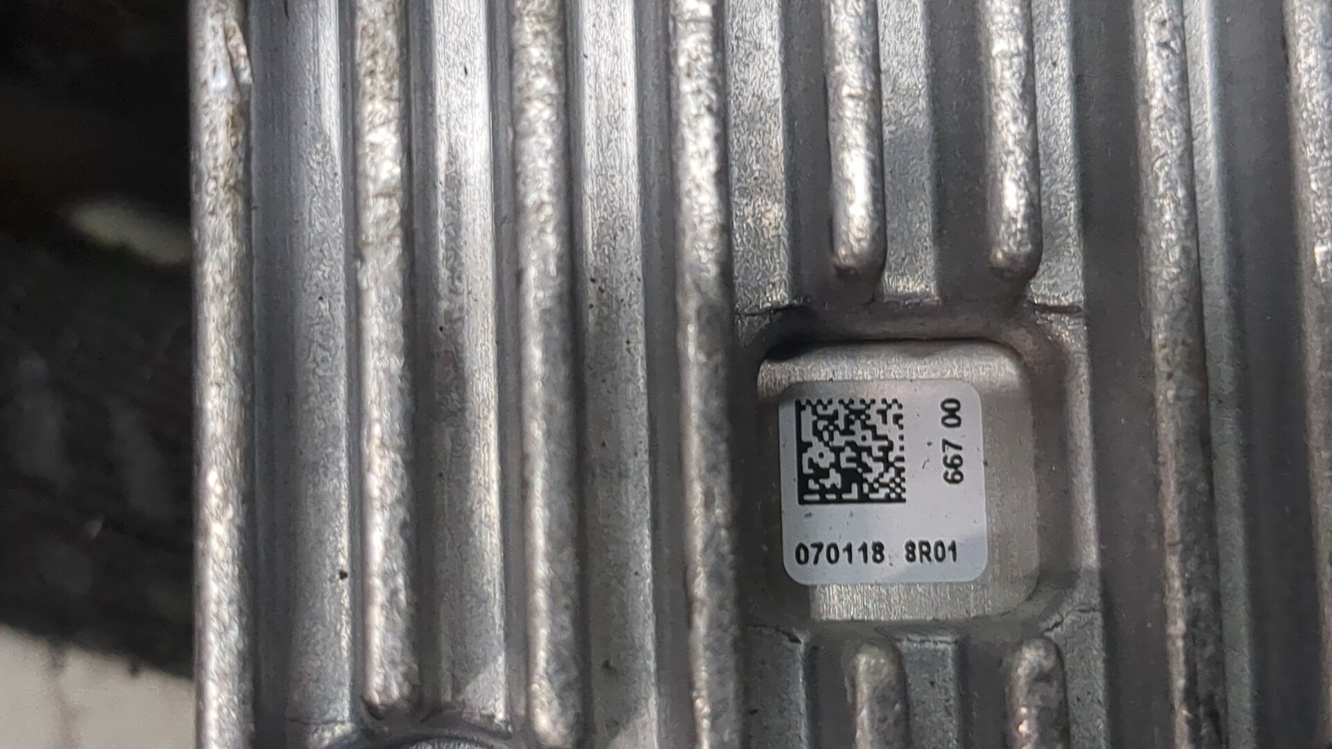 Блок ксеноновой лампы