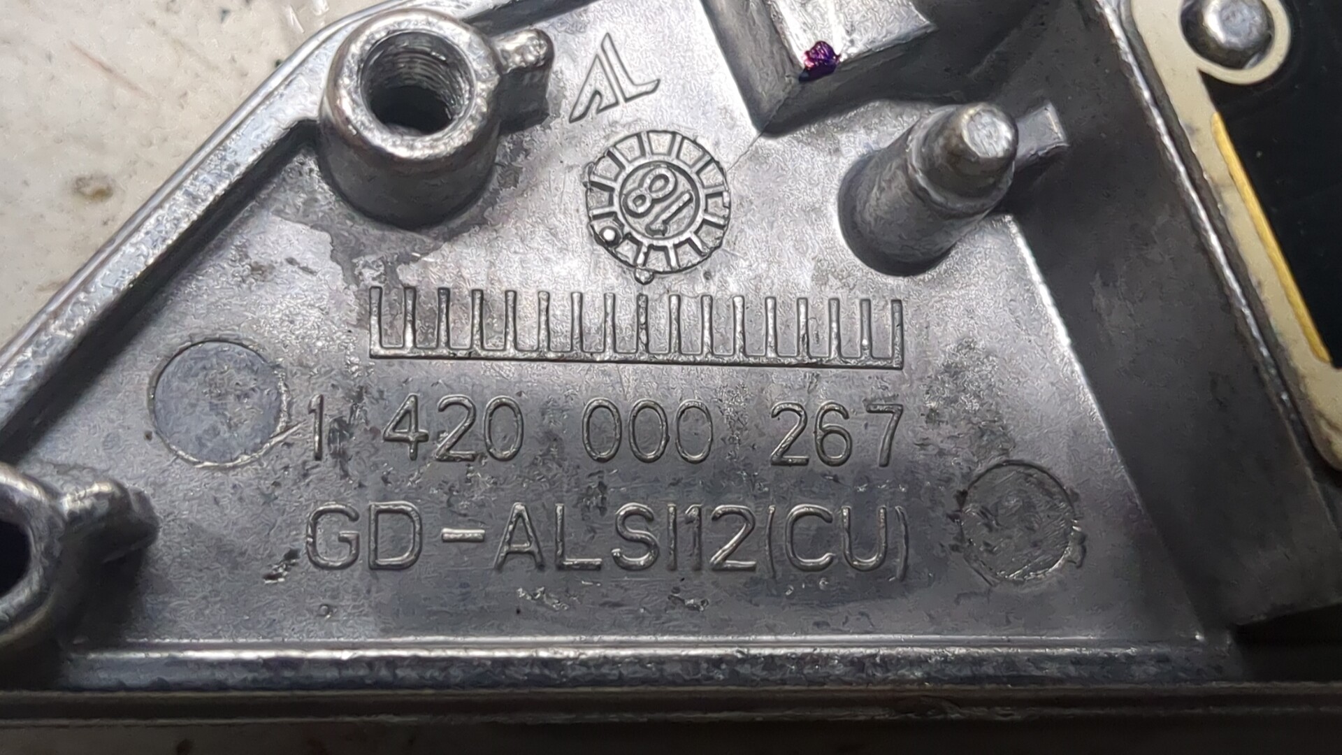 Блок ксеноновой лампы