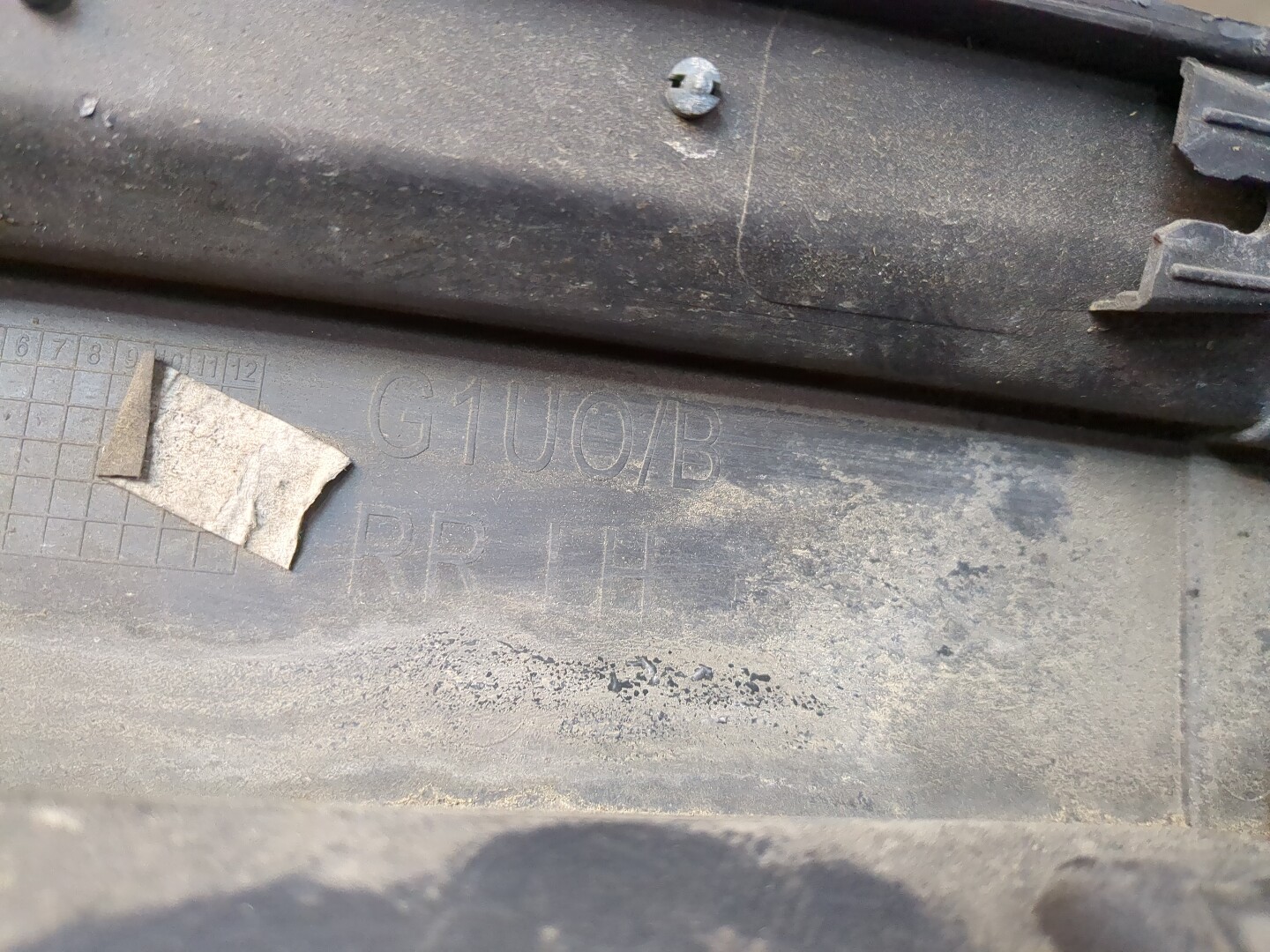 Накладка на порог